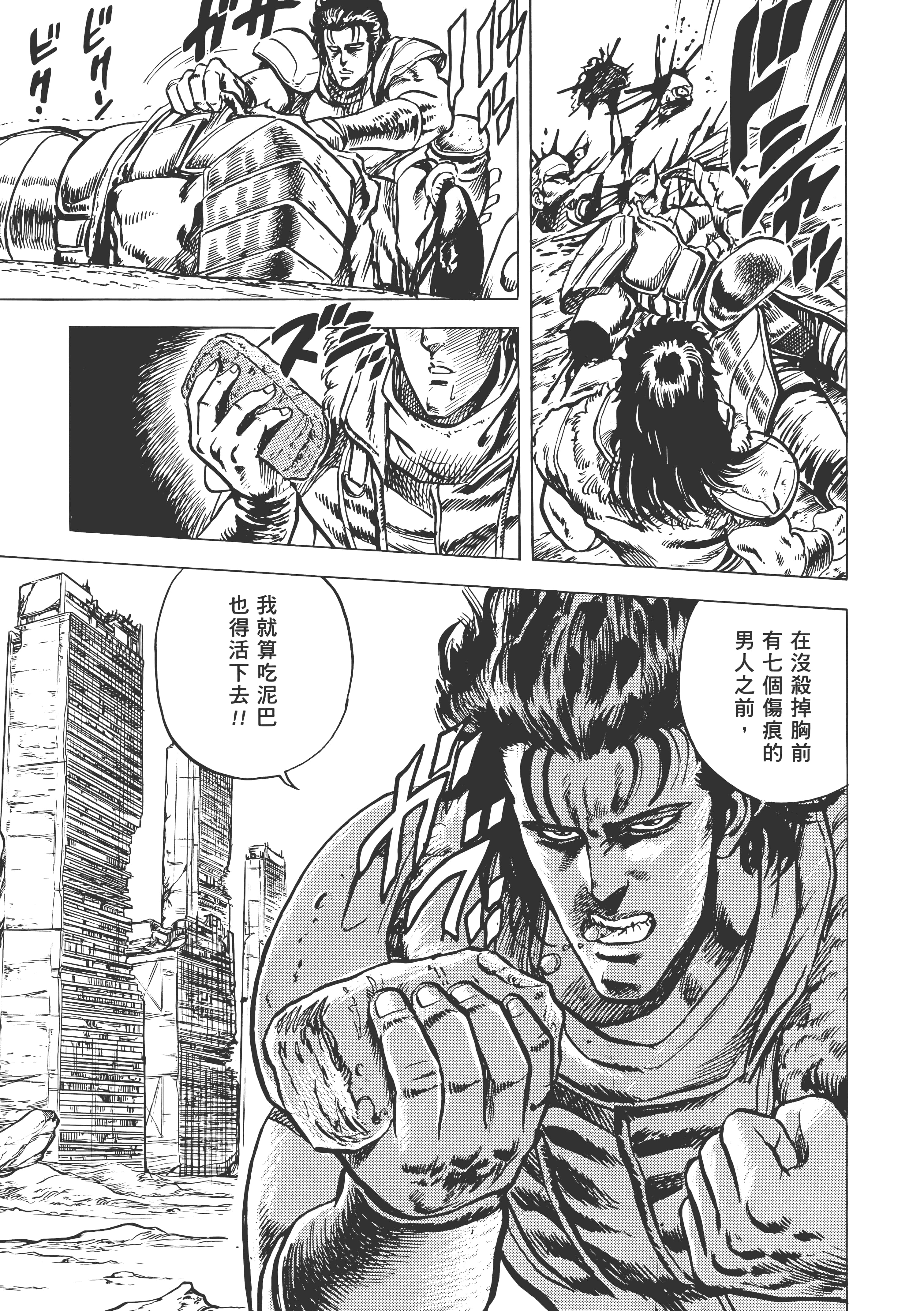 Page 278