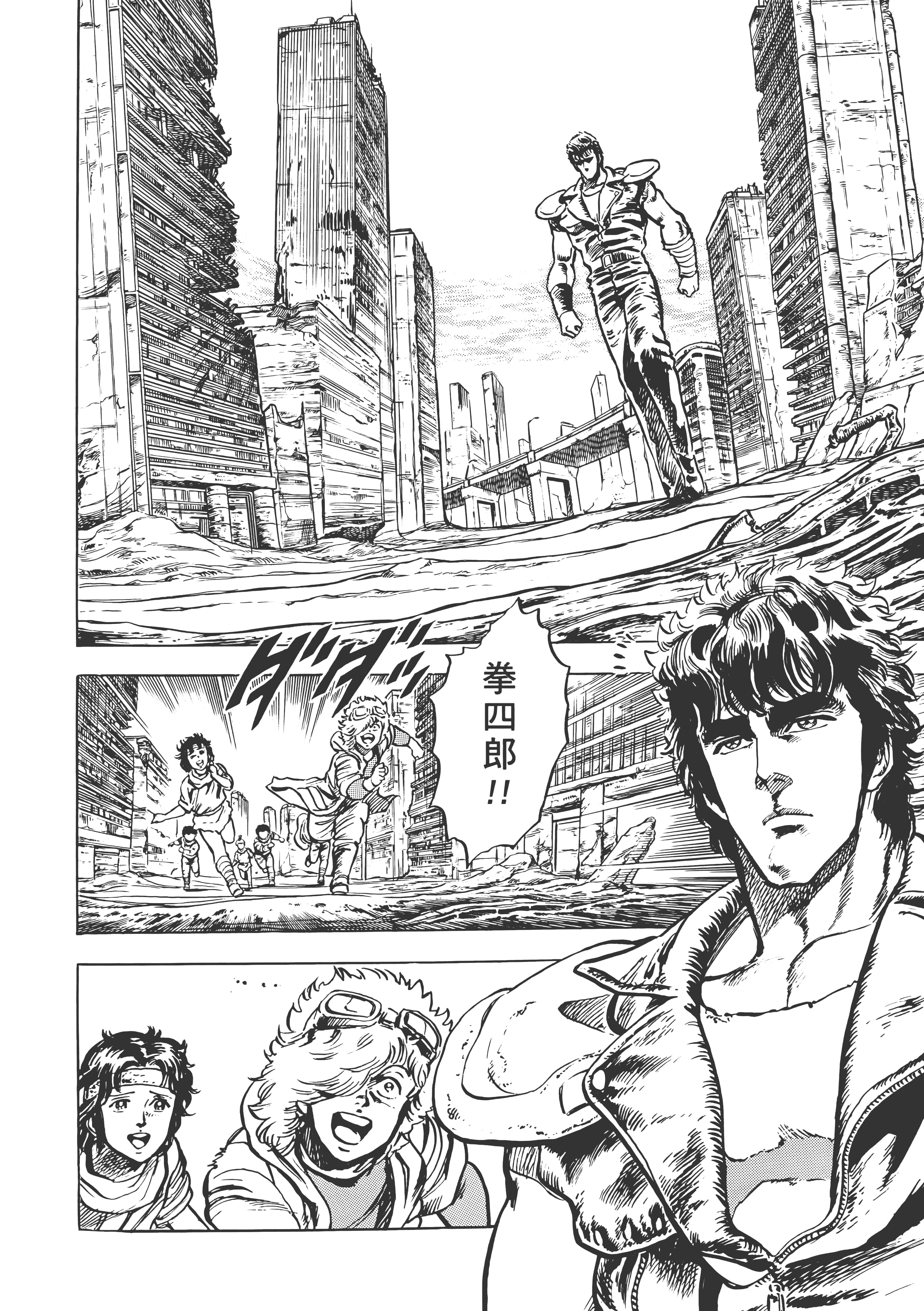 Page 279