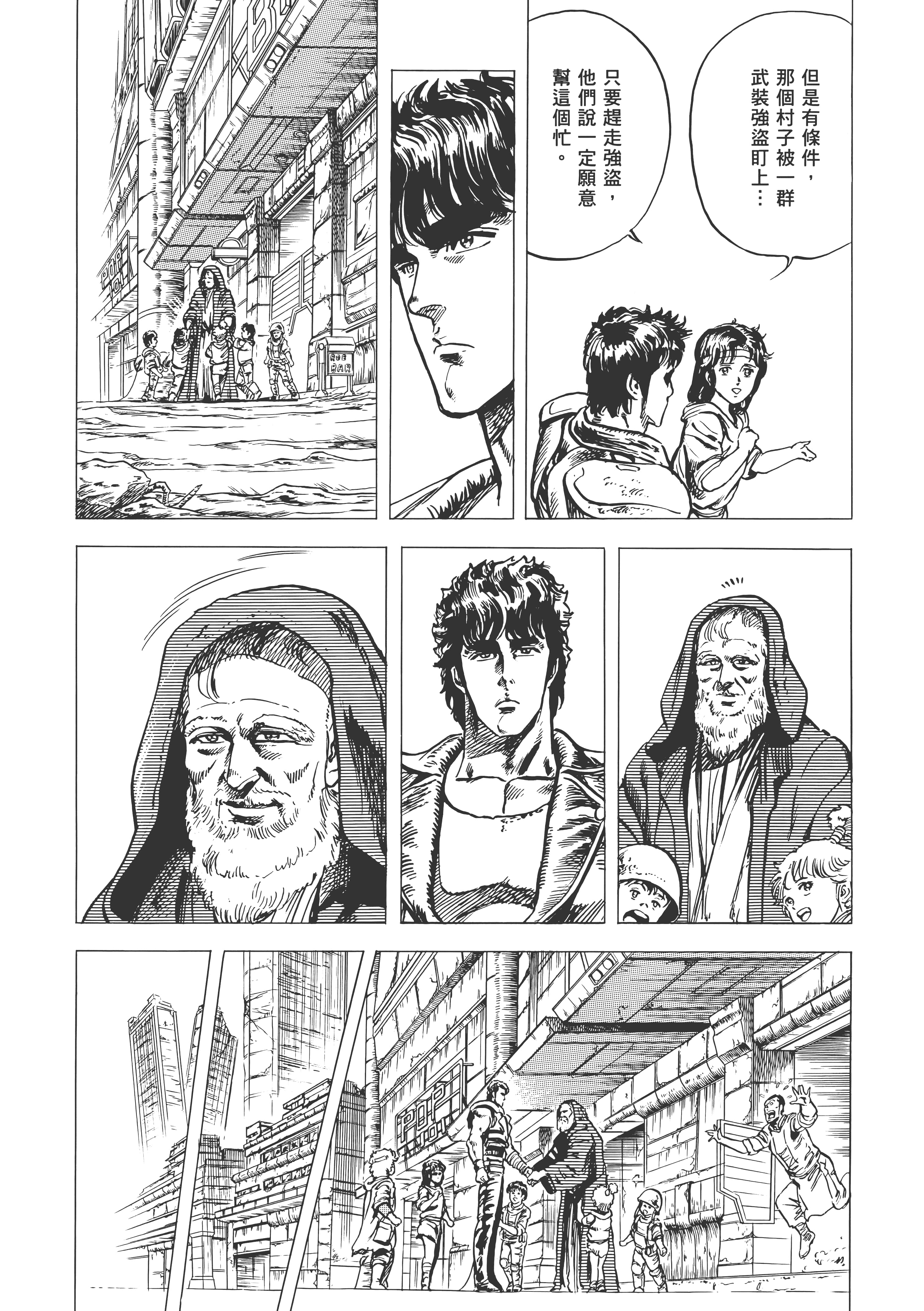 Page 281