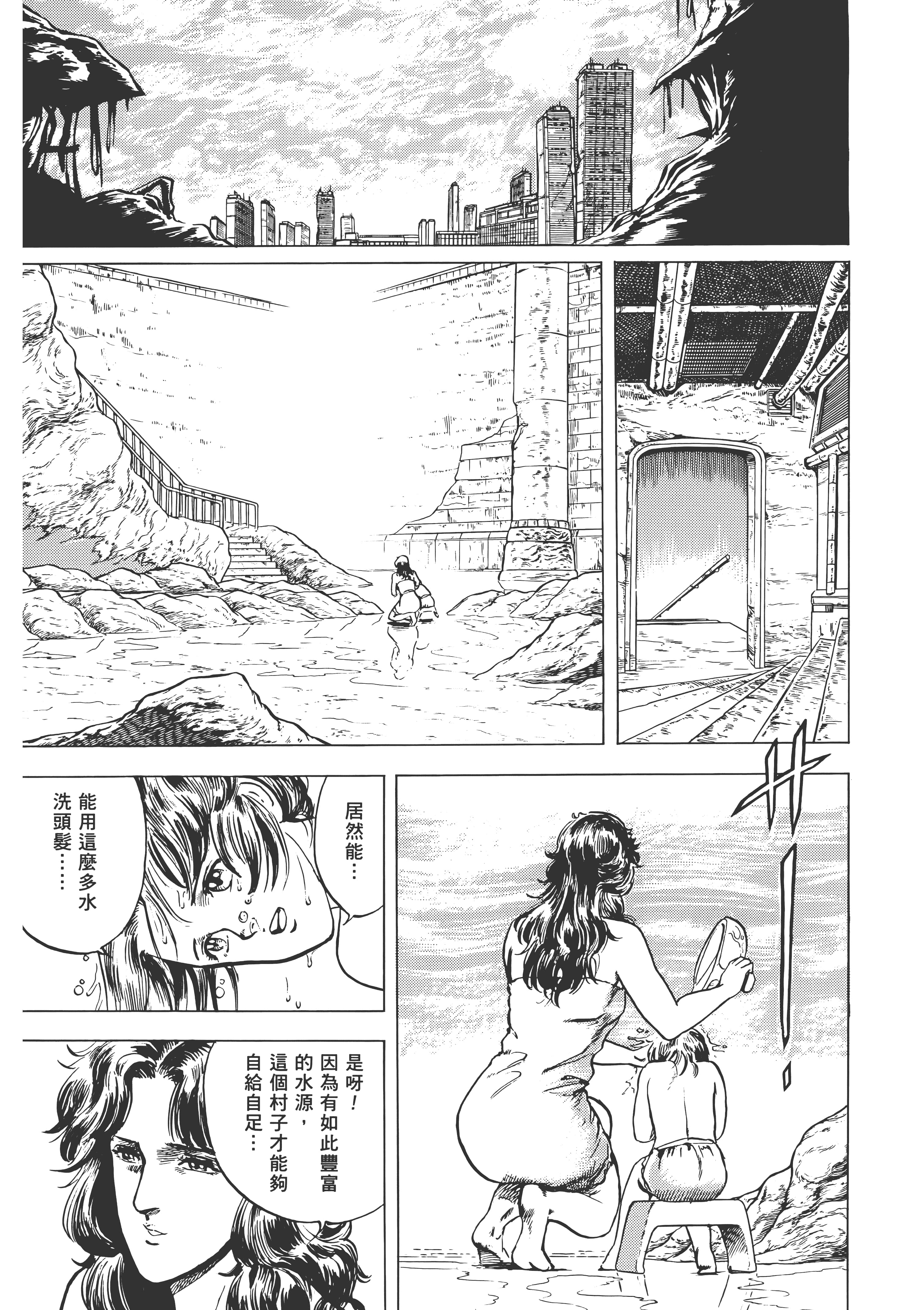 Page 296