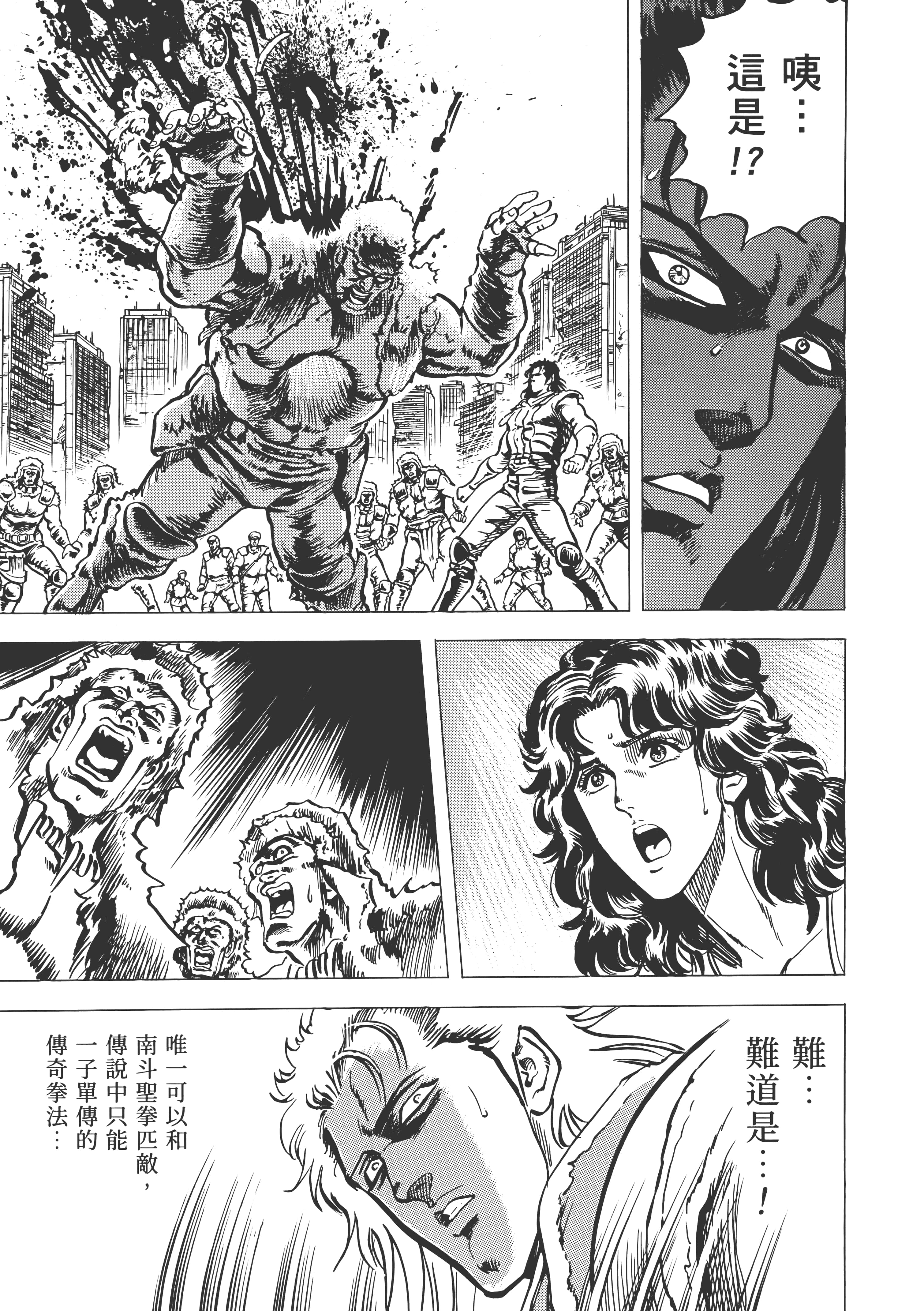 Page 306
