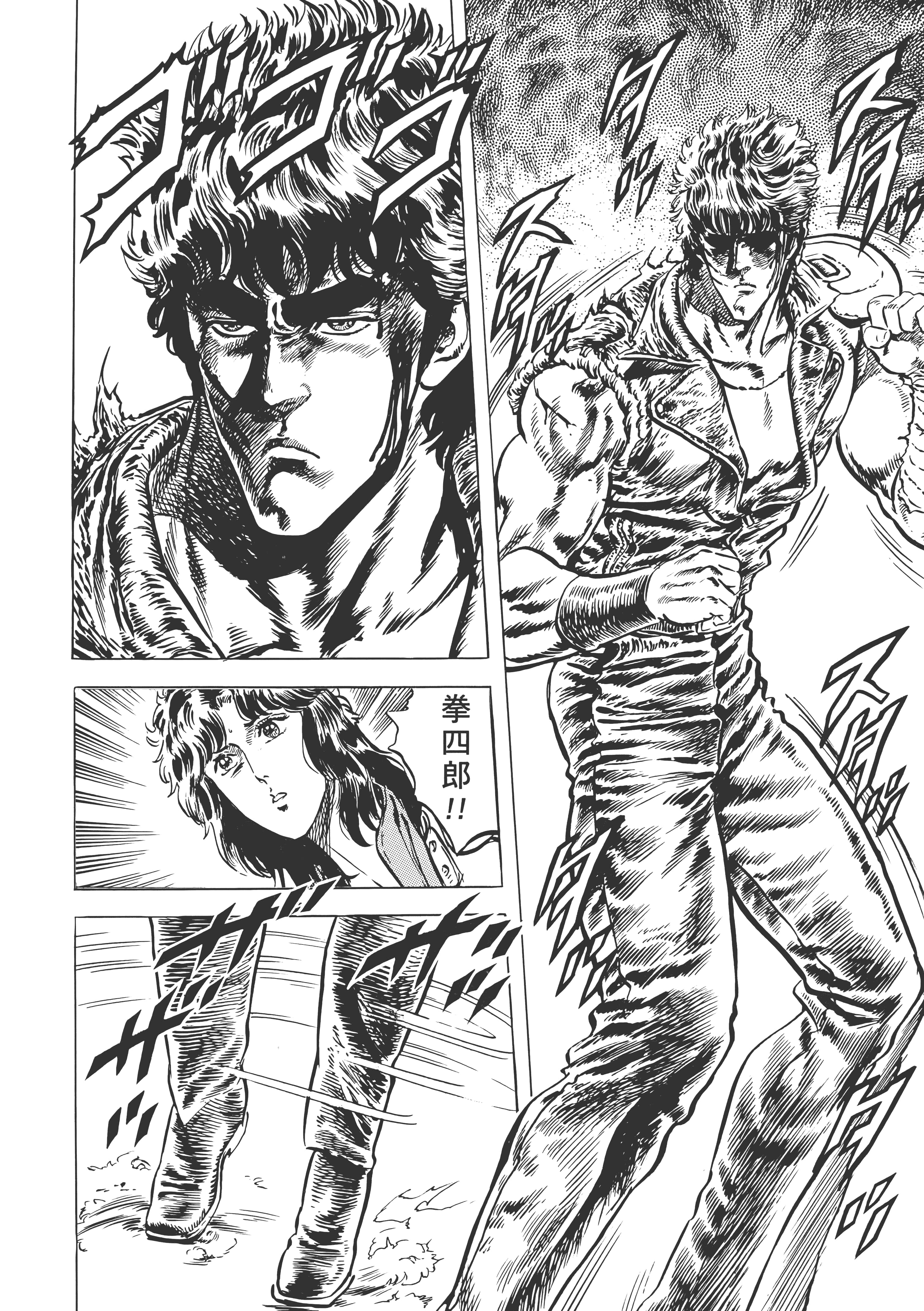 Page 185