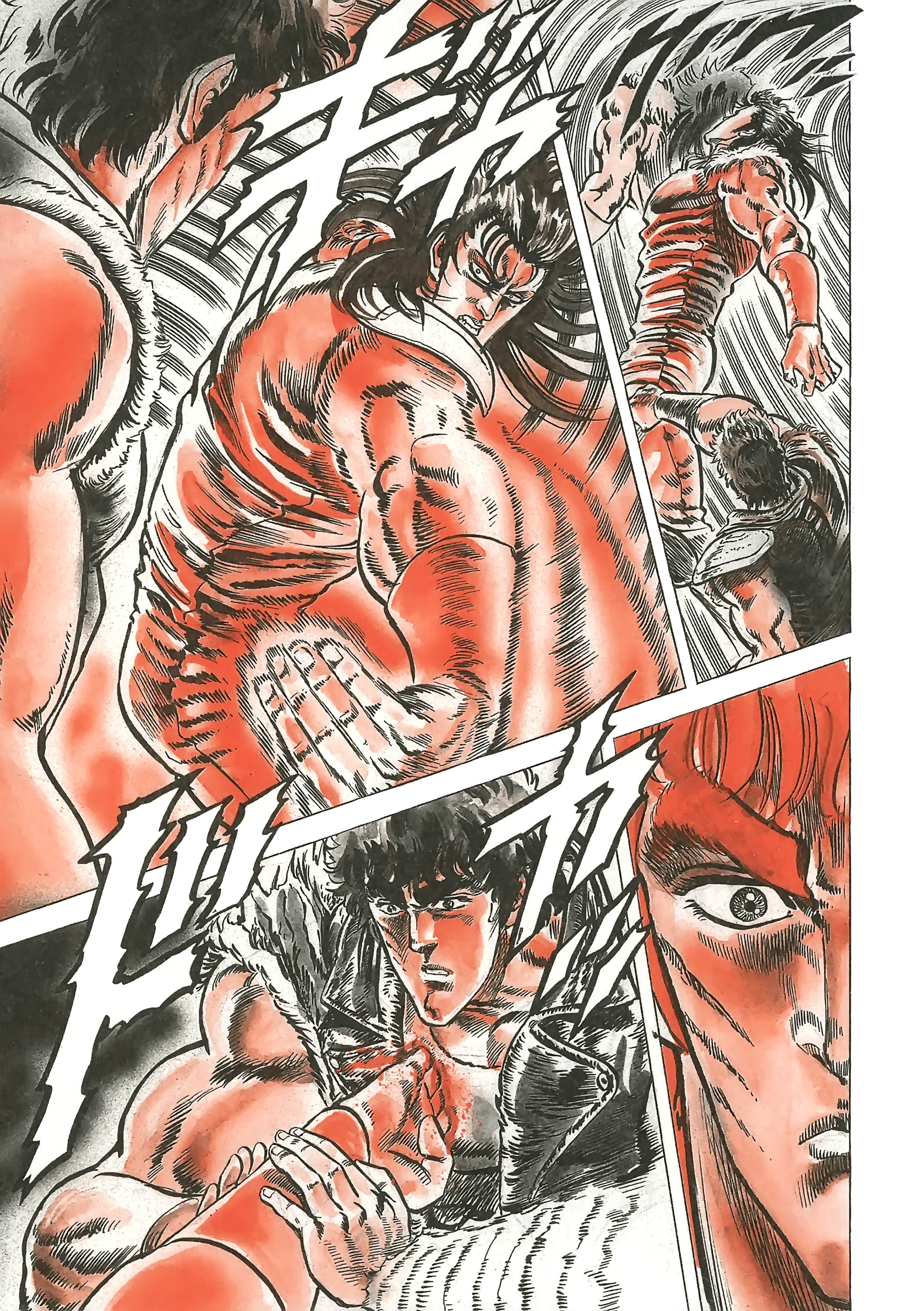 Page 198