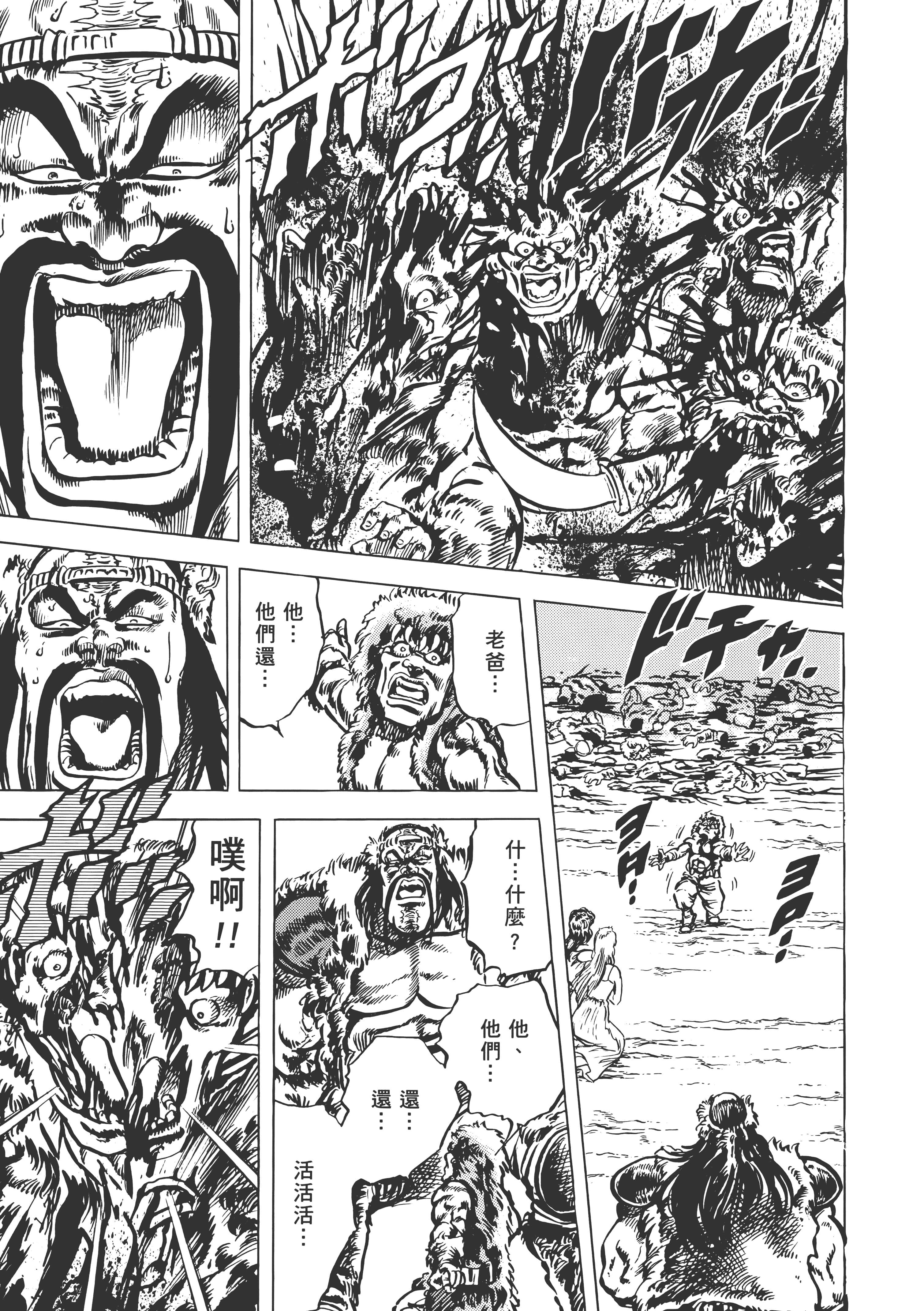 Page 208