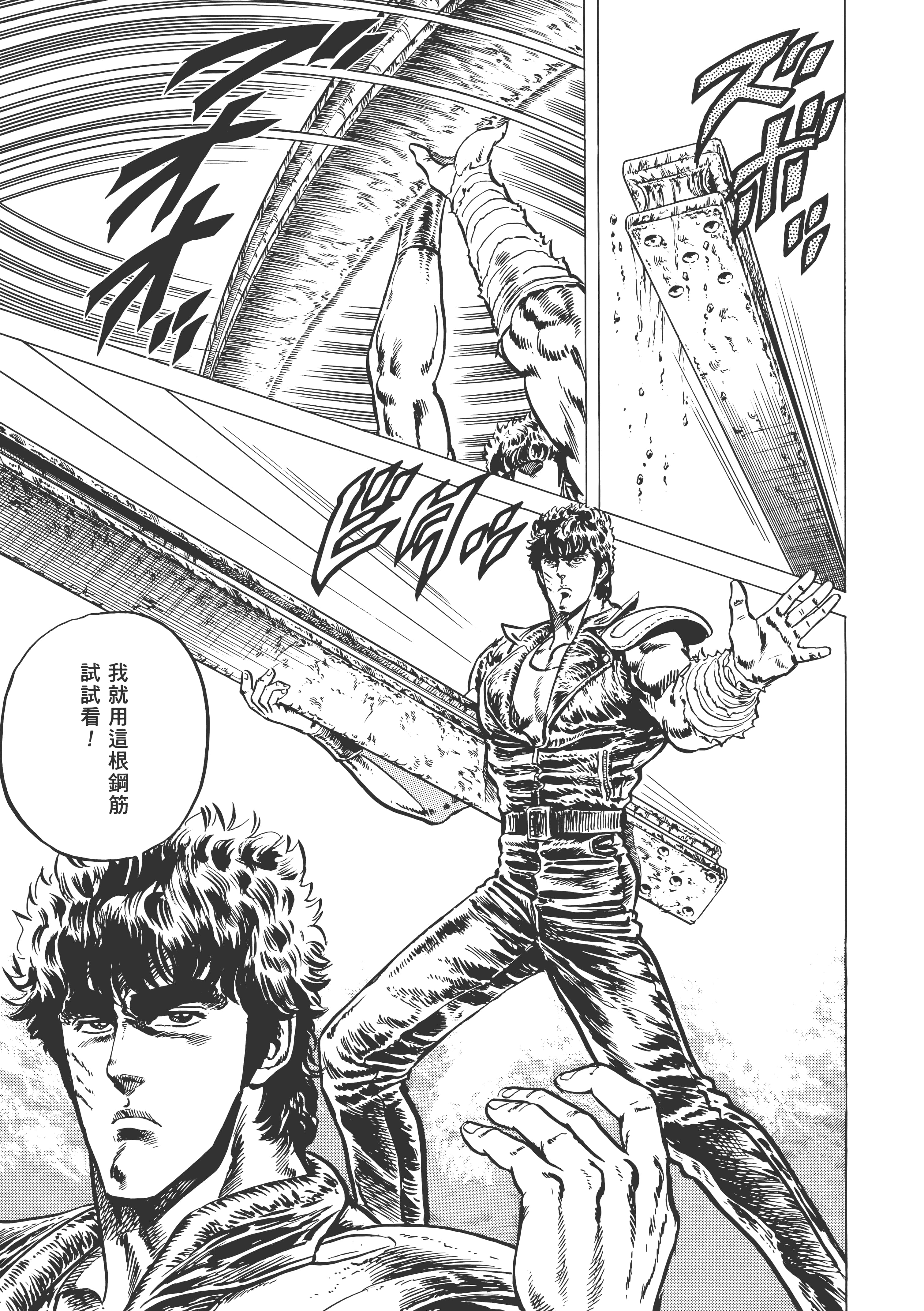 Page 216