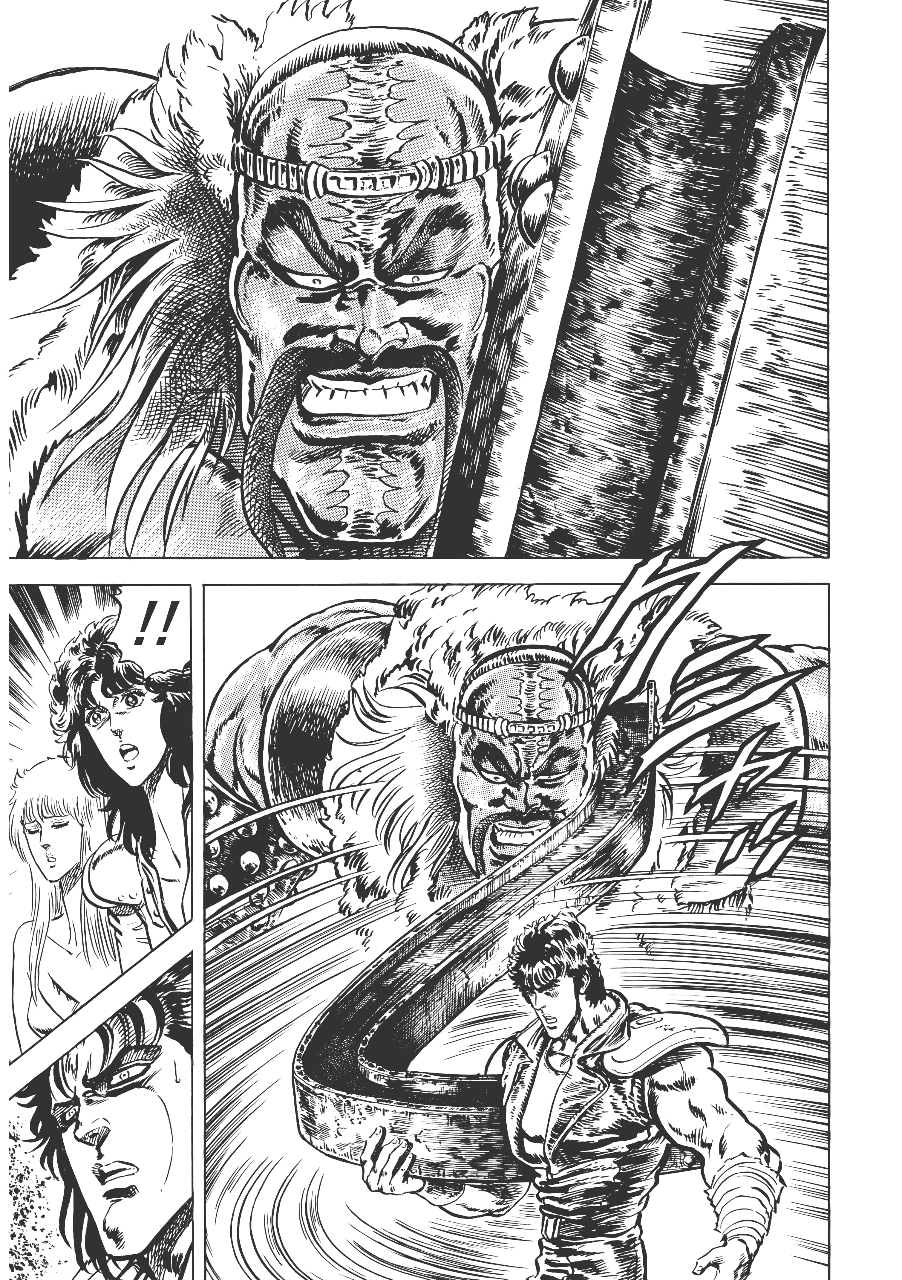 Page 218