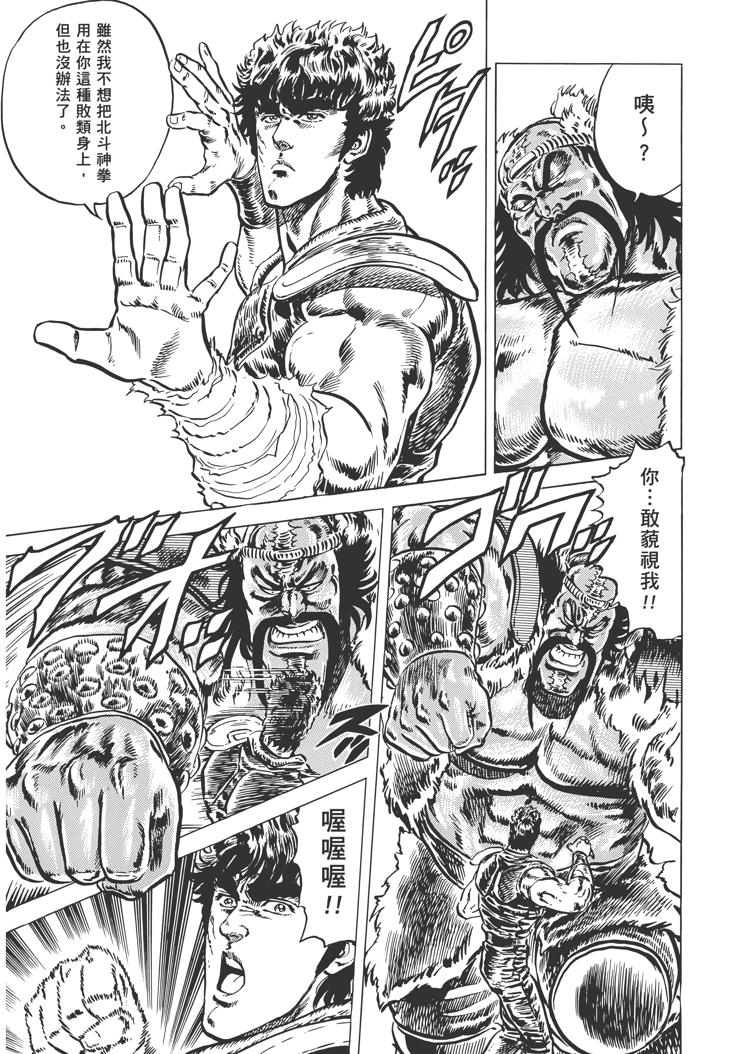 Page 220