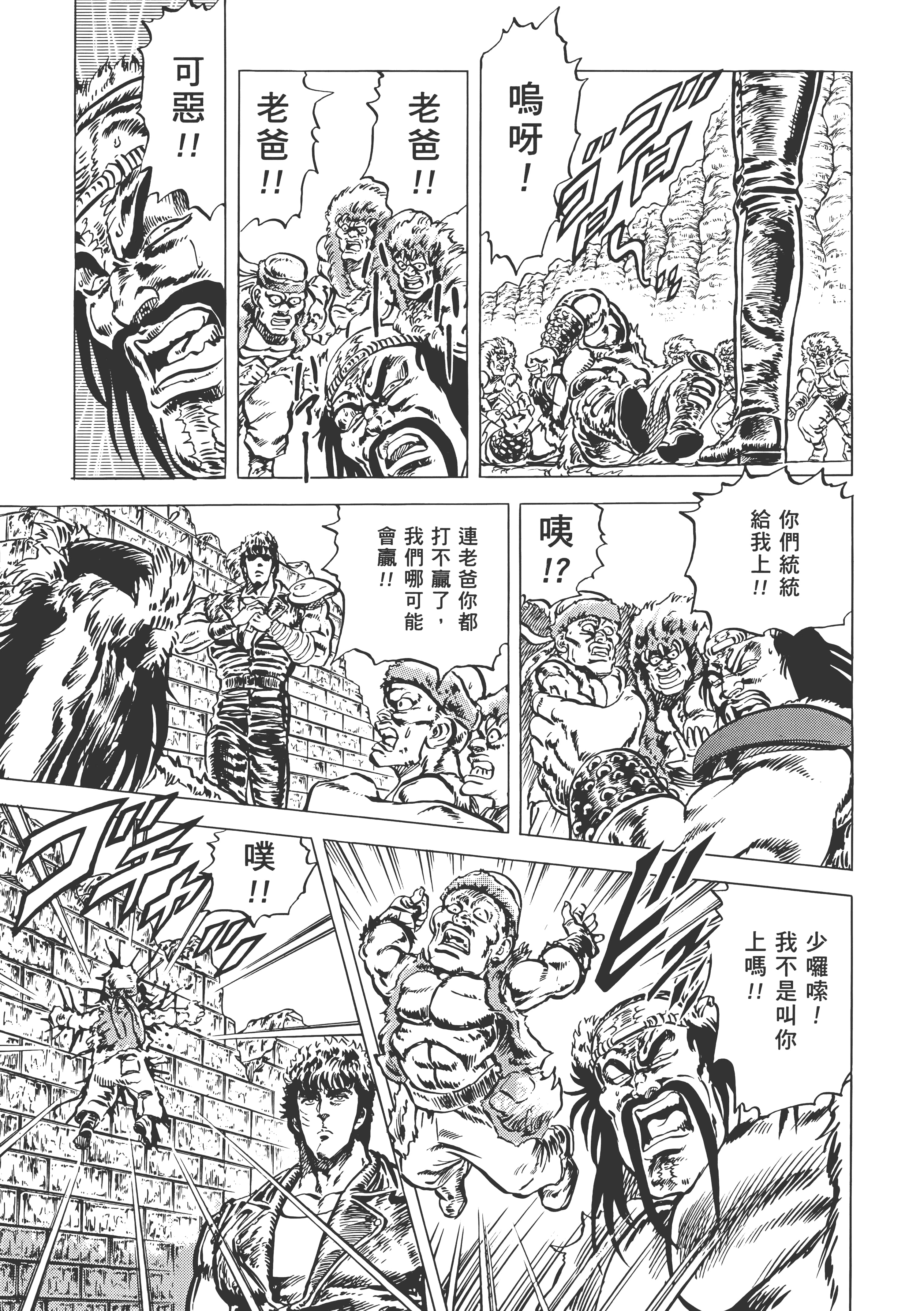 Page 226