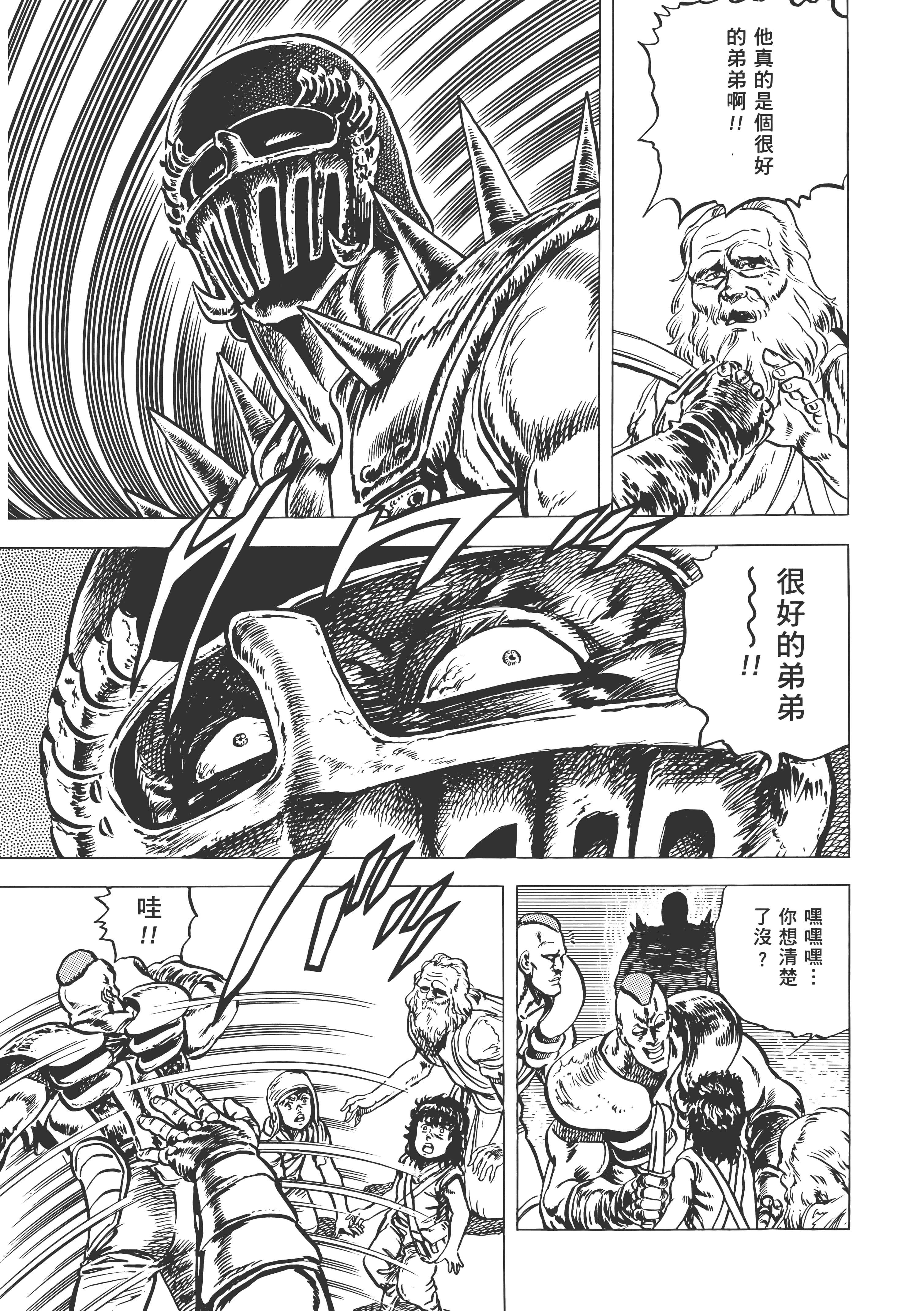 Page 292