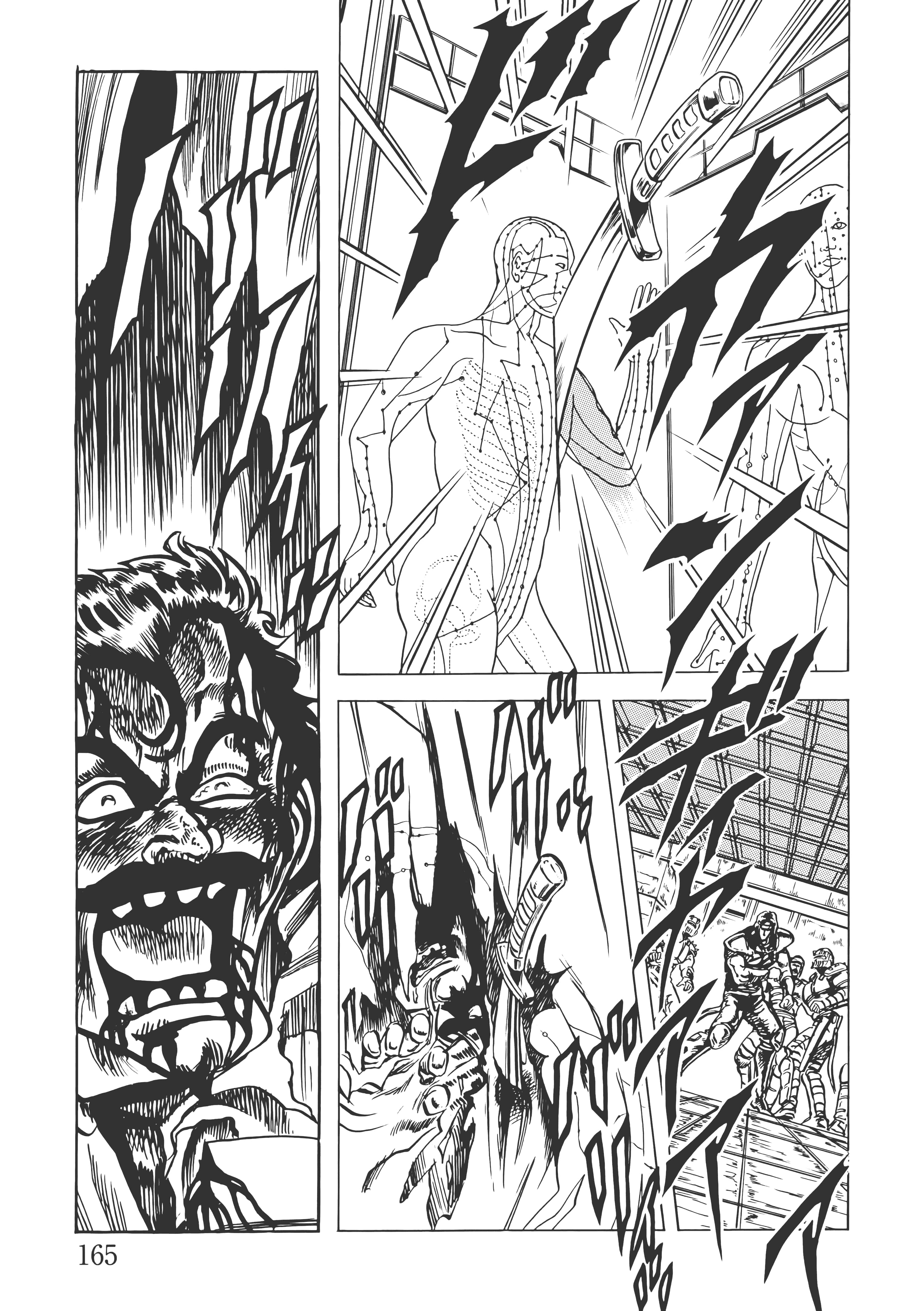 Page 170