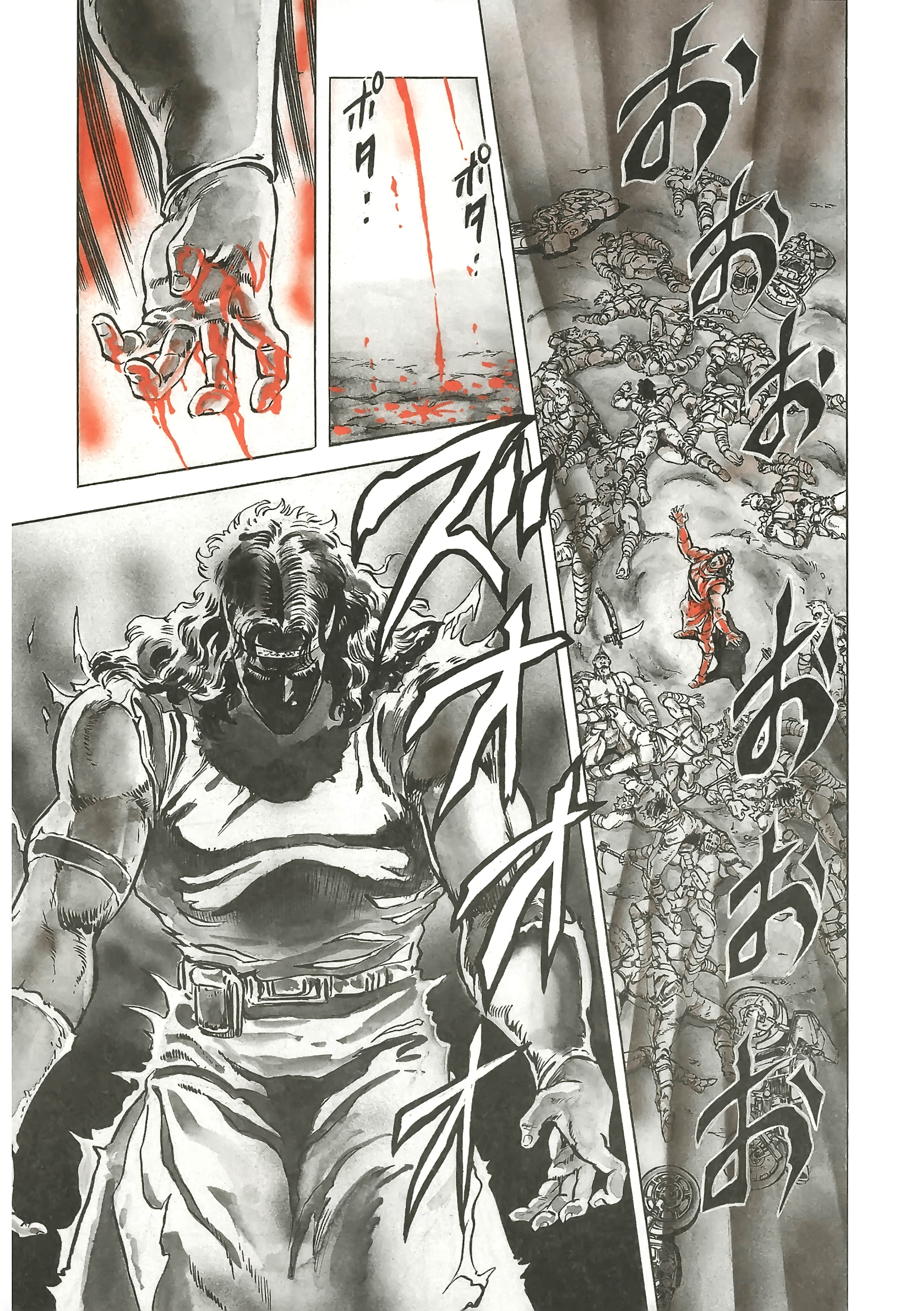 Page 188