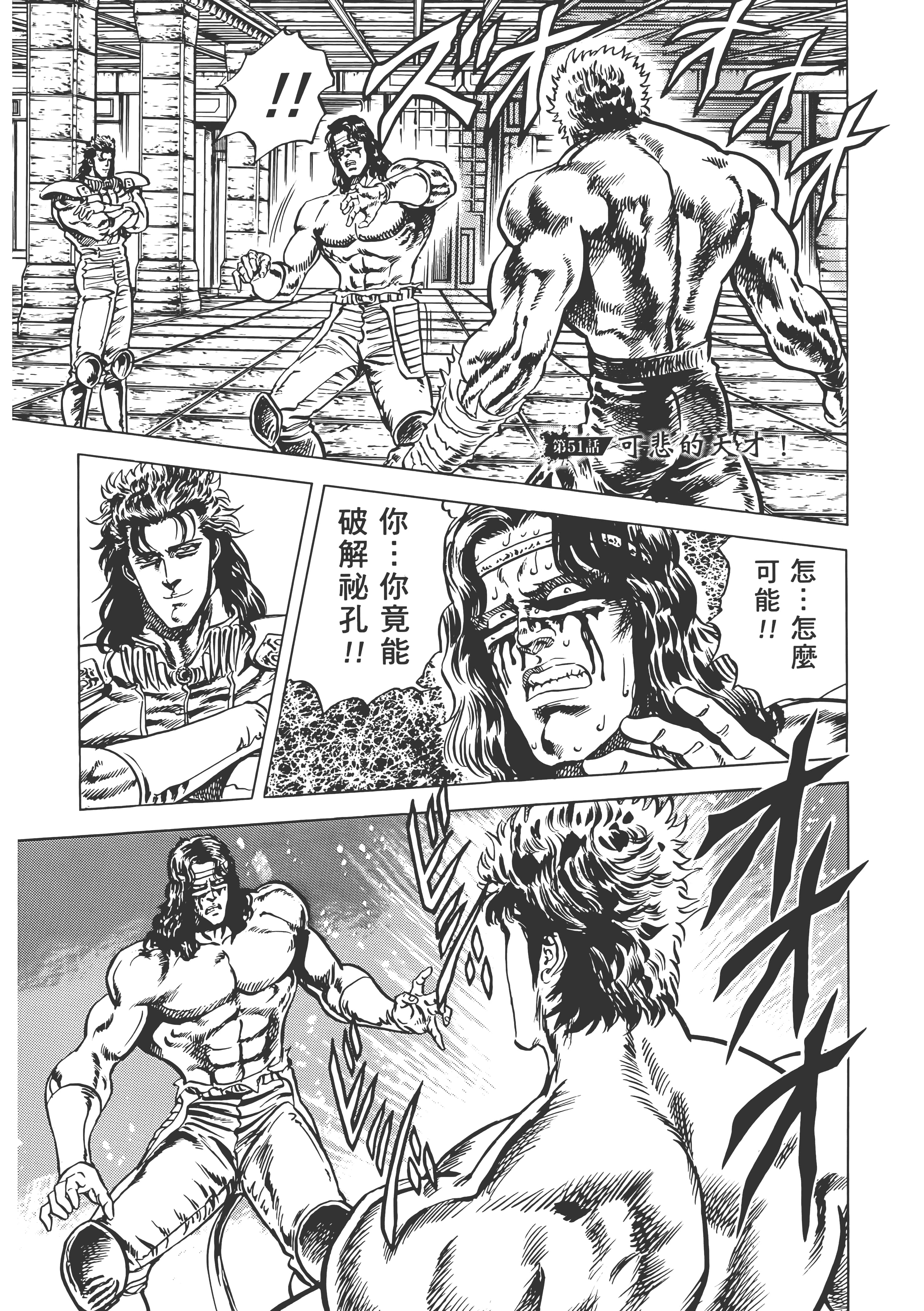 Page 224