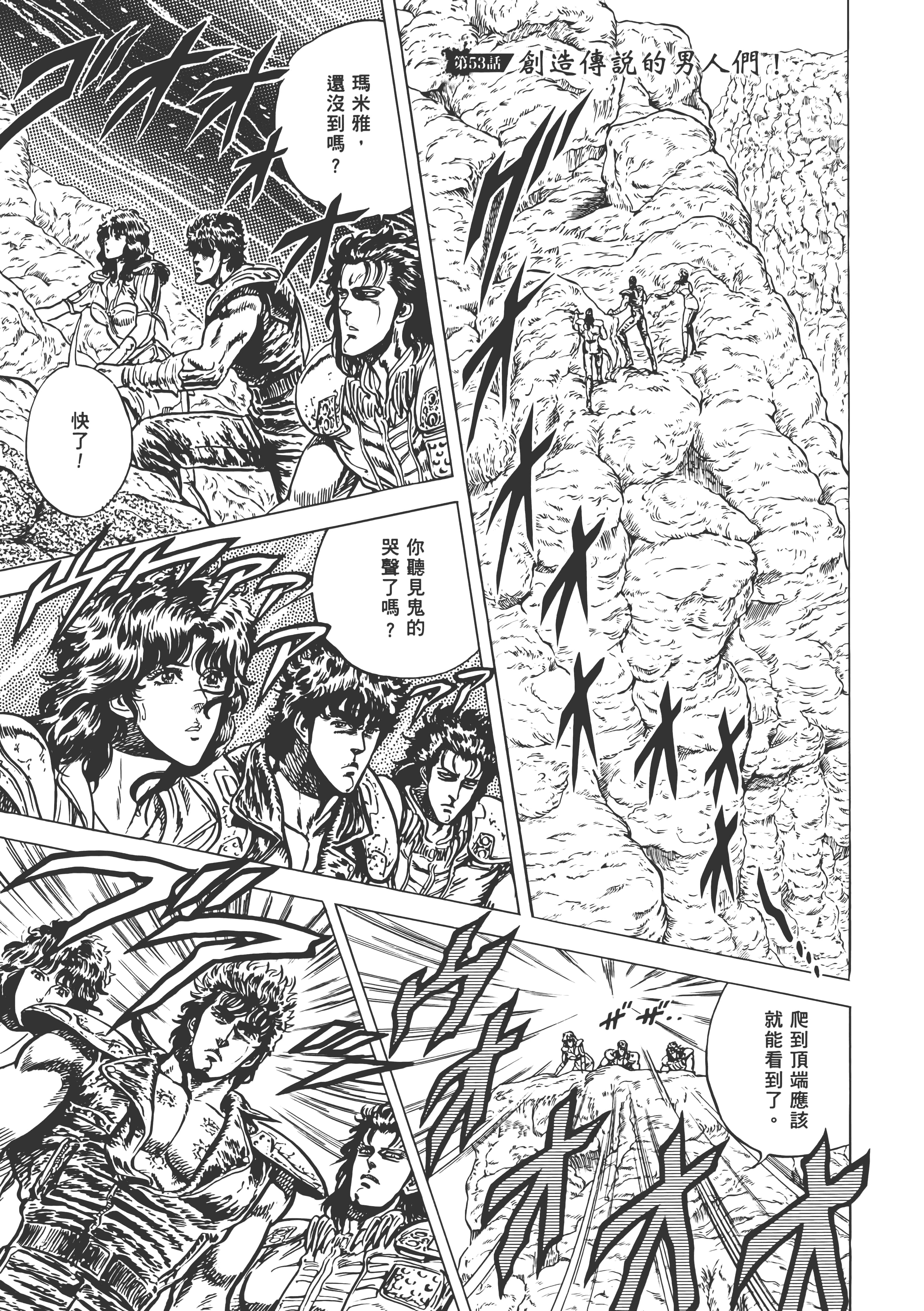 Page 268