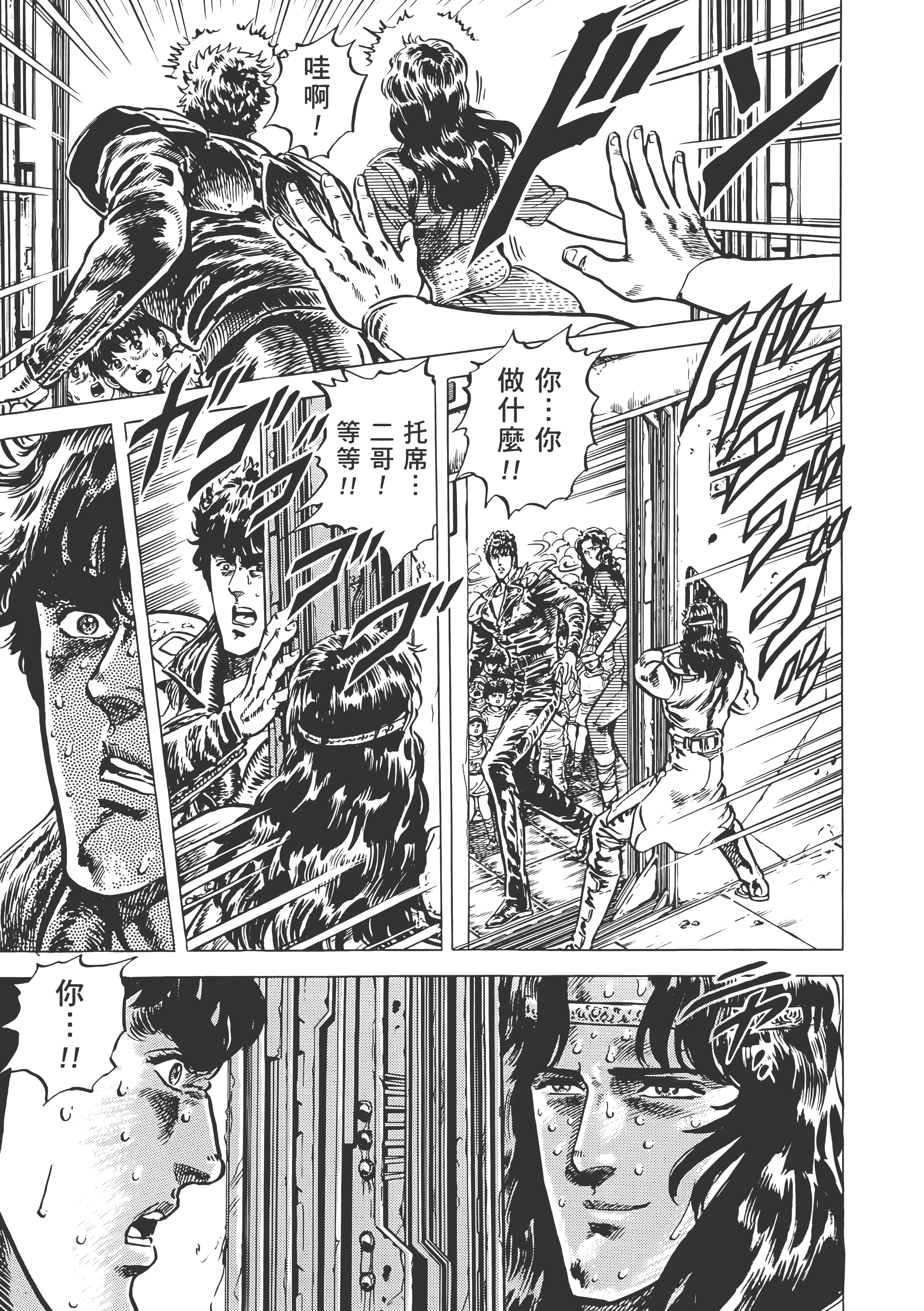 Page 276