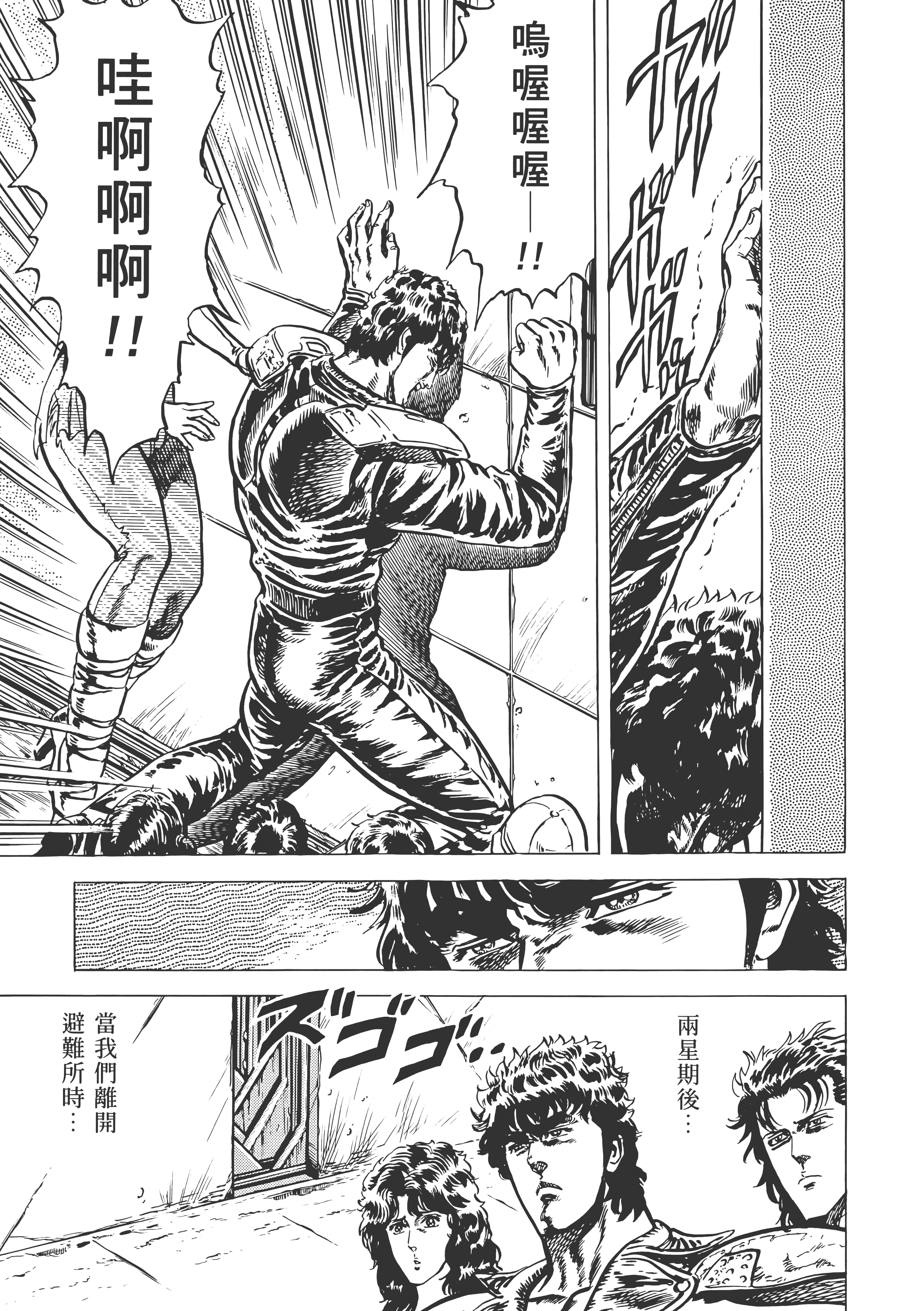 Page 278
