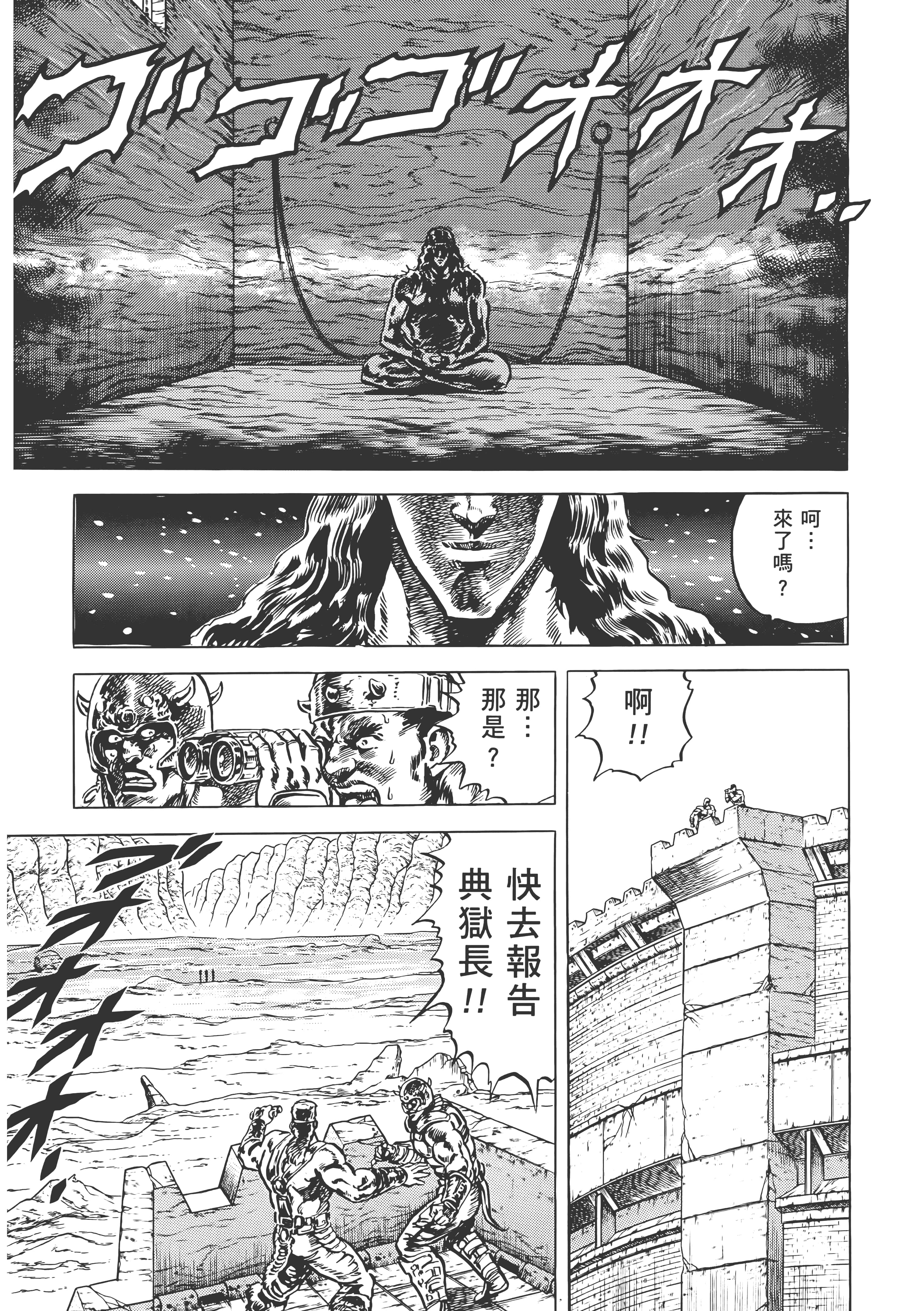 Page 296