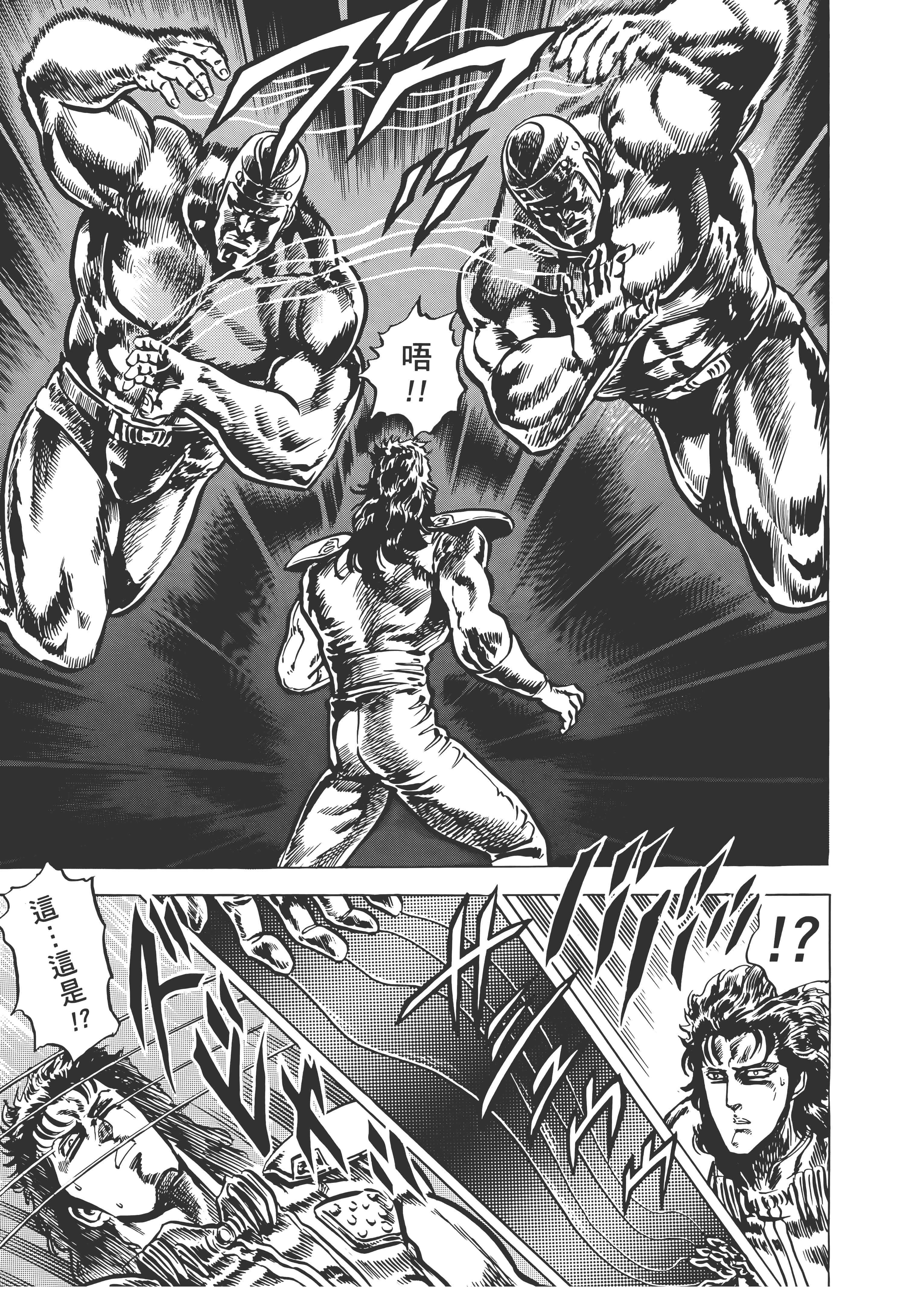 Page 302