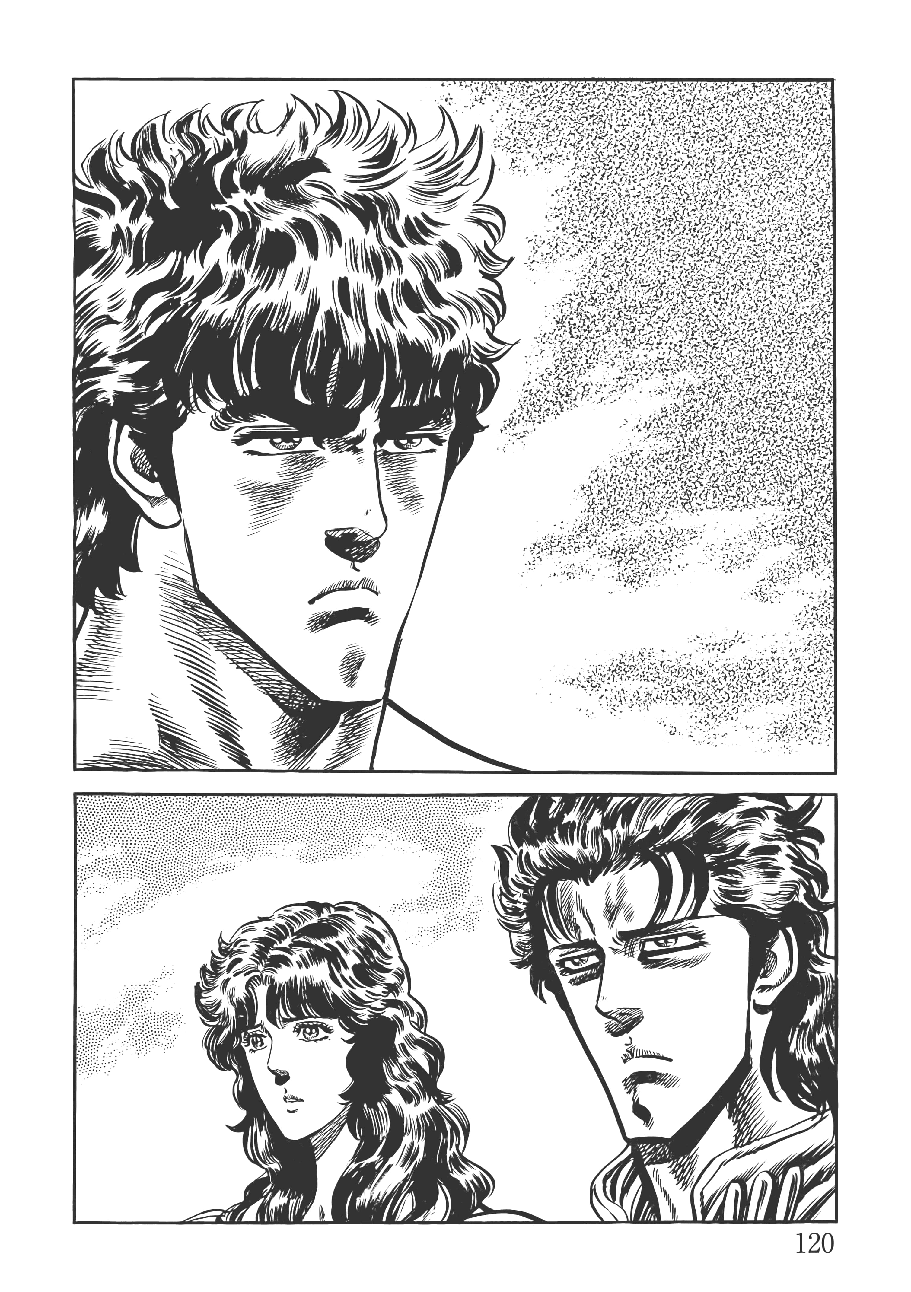 Page 125