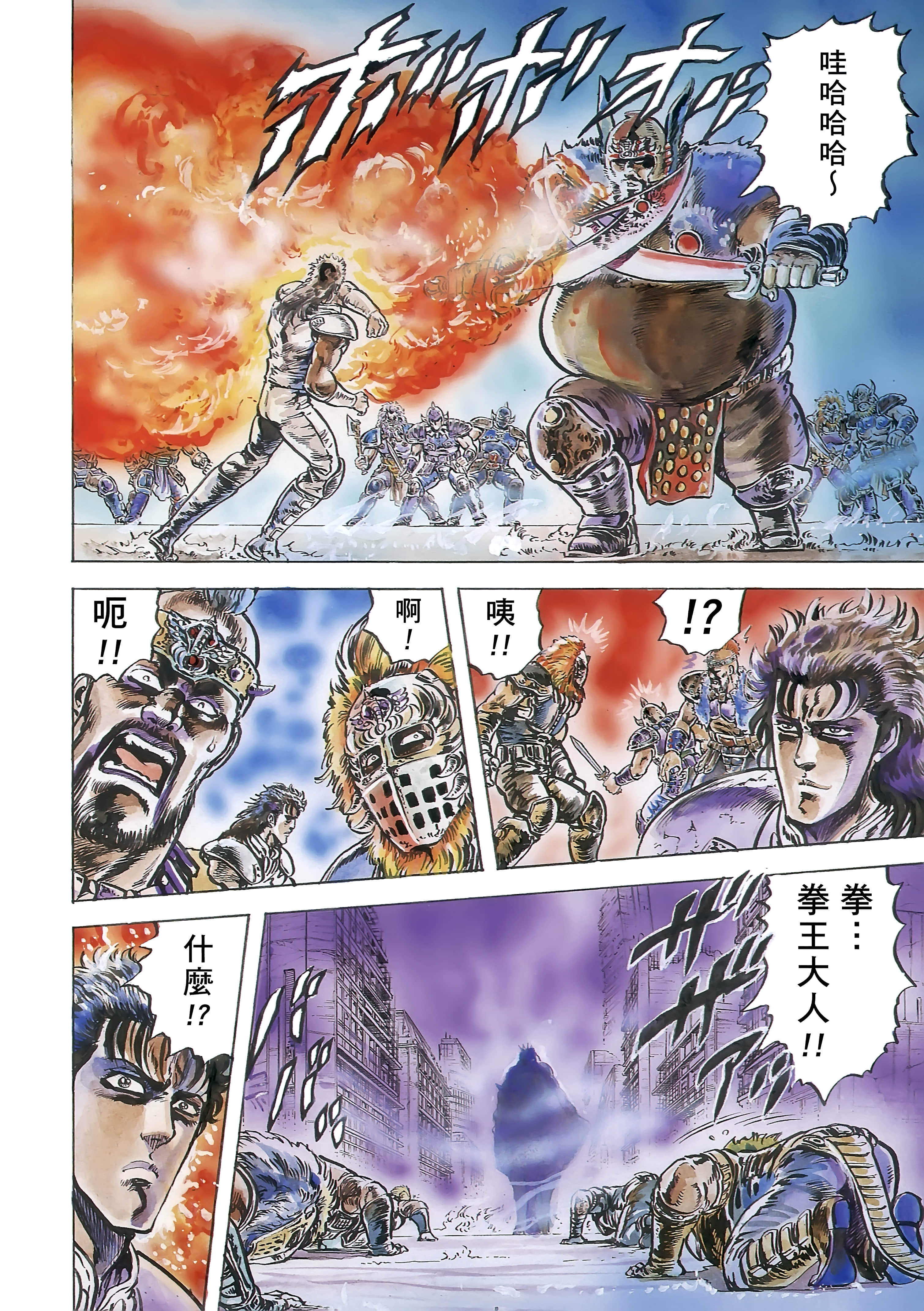 Page 225