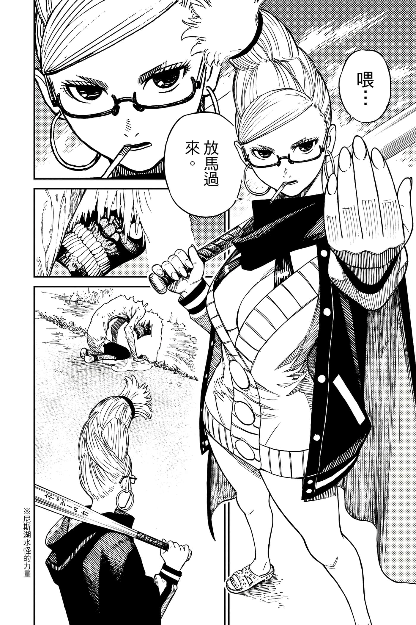 Page 129