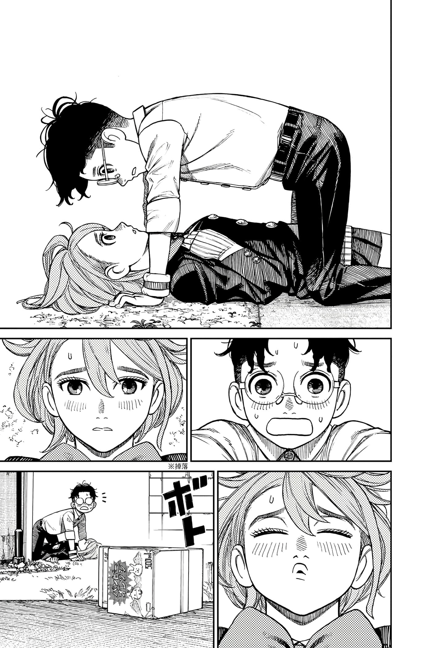 Page 102