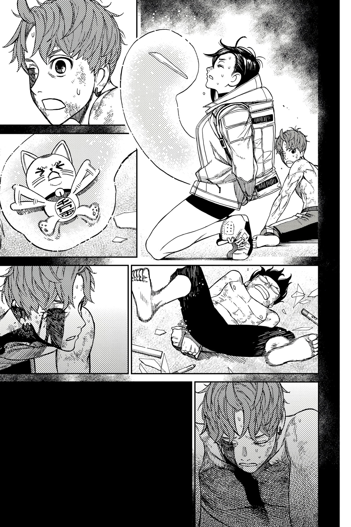 Page 120