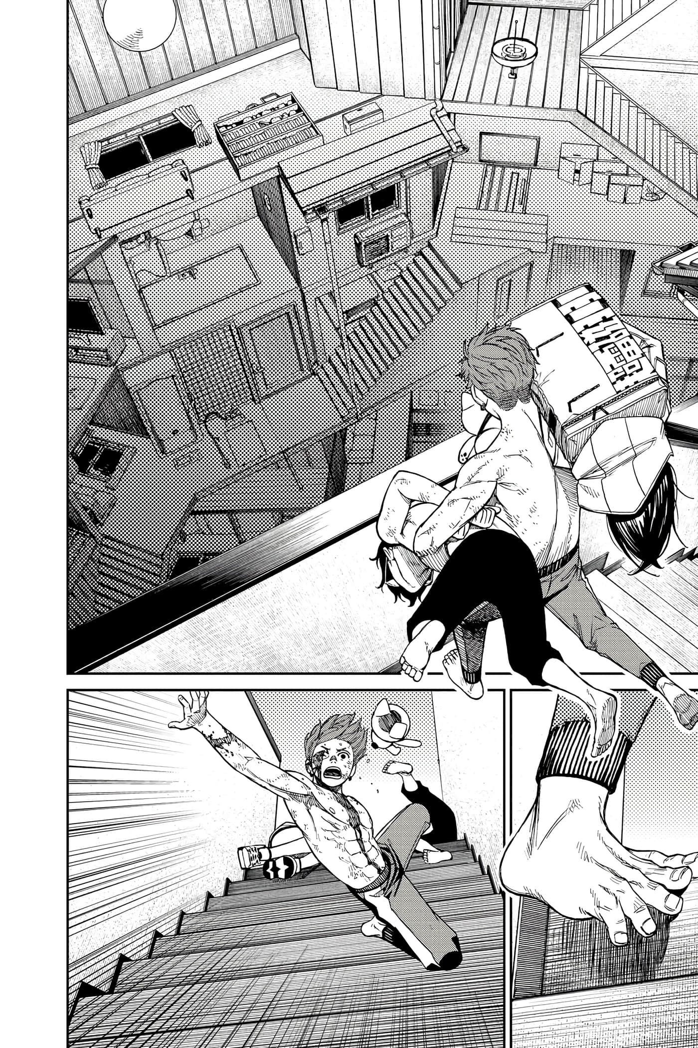 Page 123