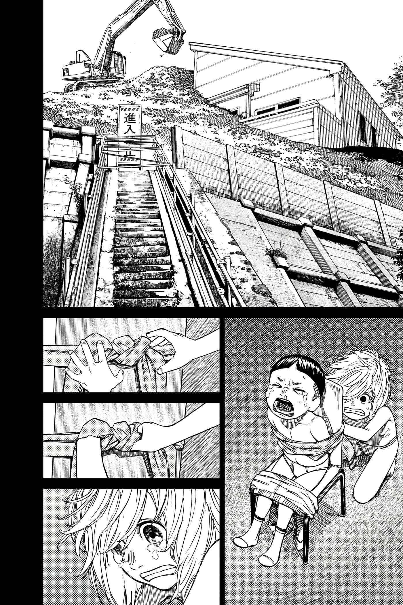 Page 145