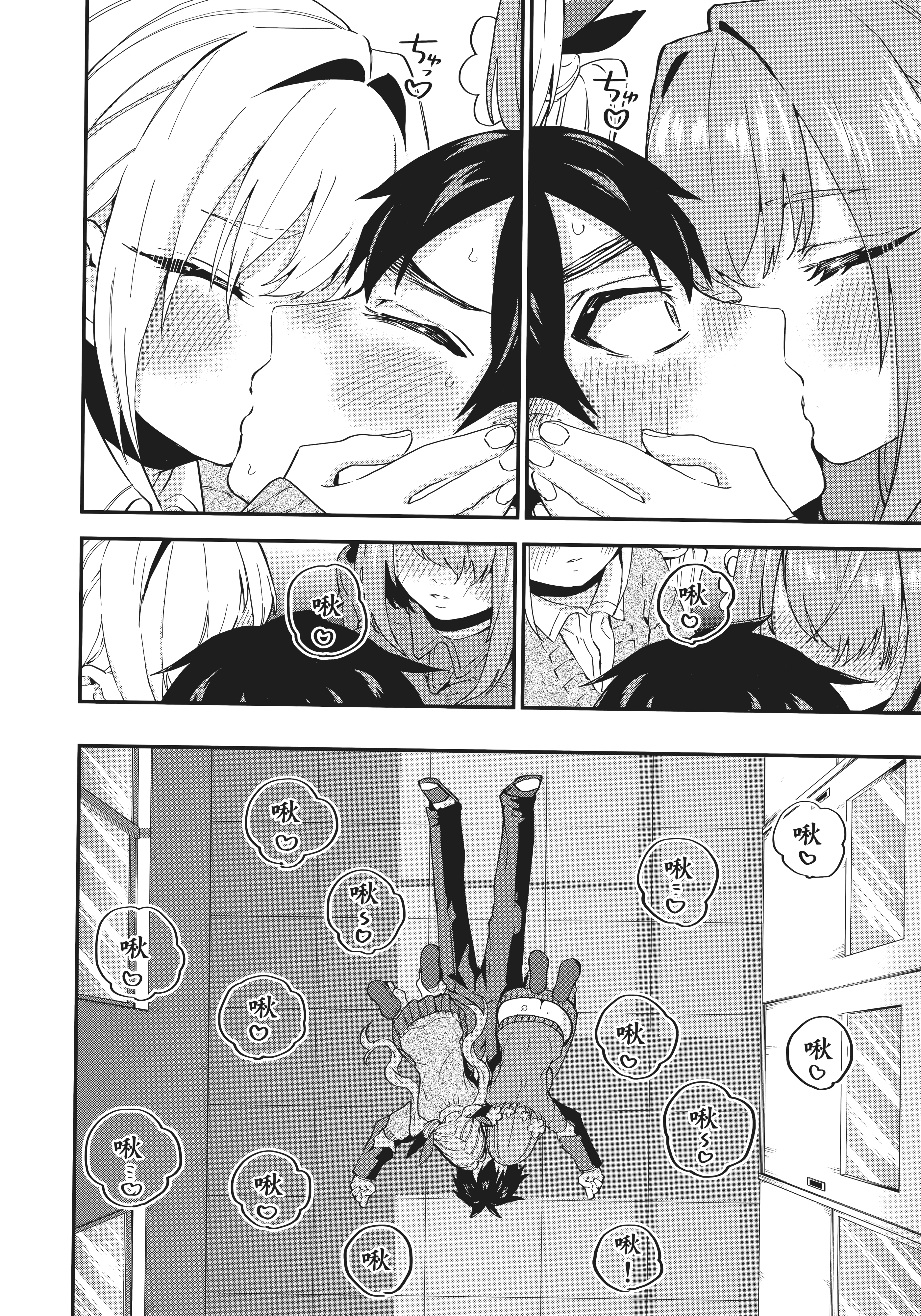 Page 150