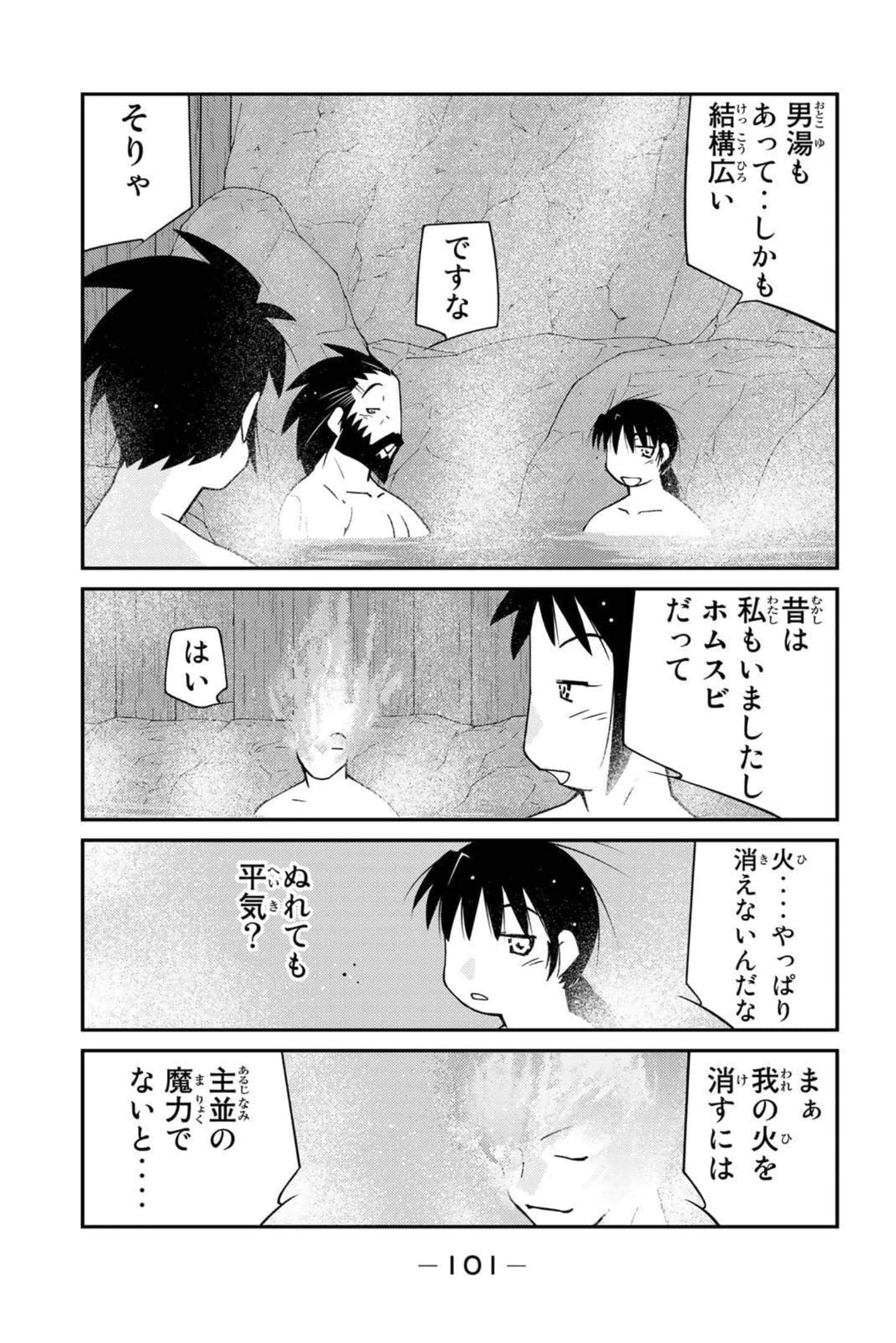 Page 102