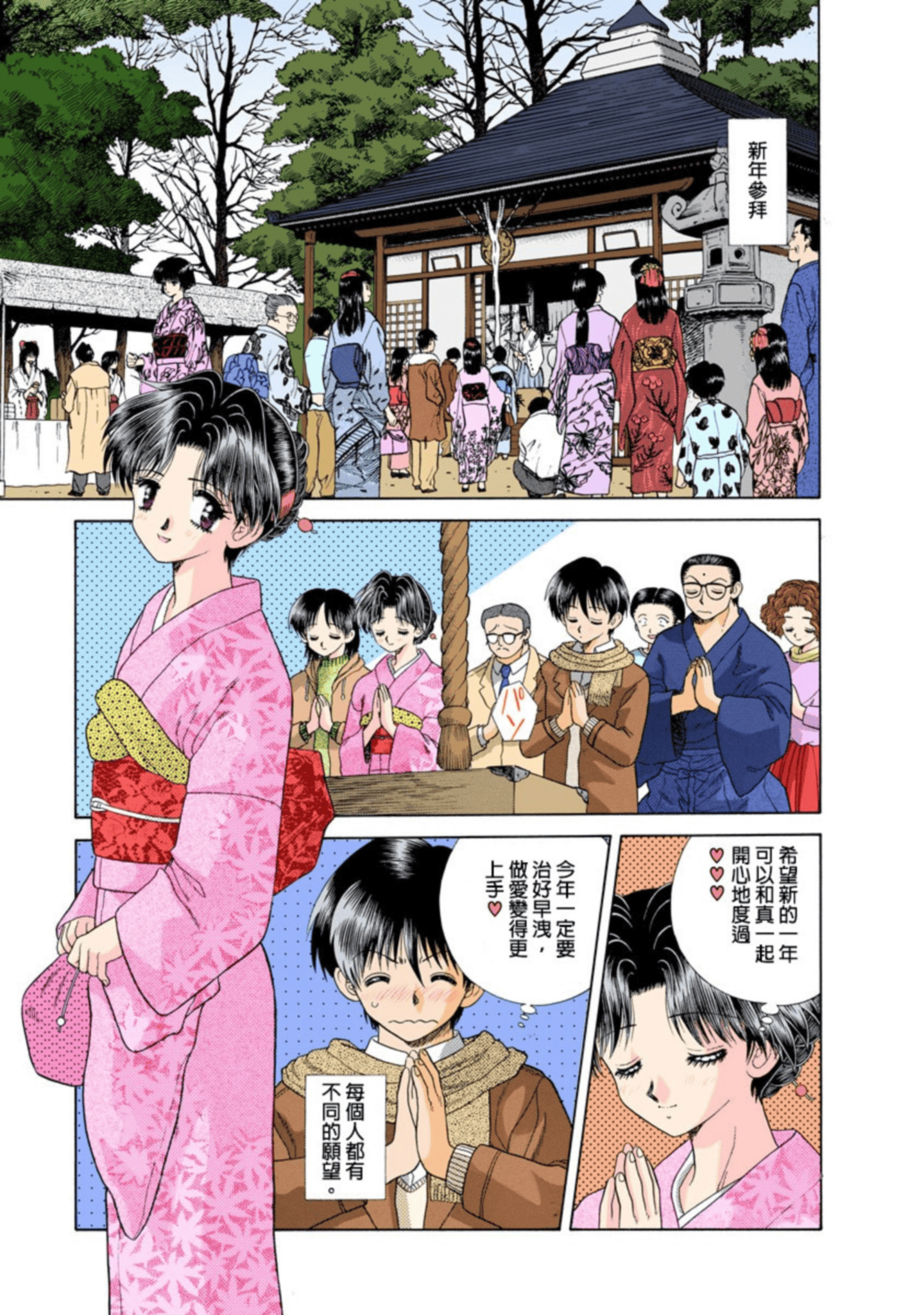Page 126
