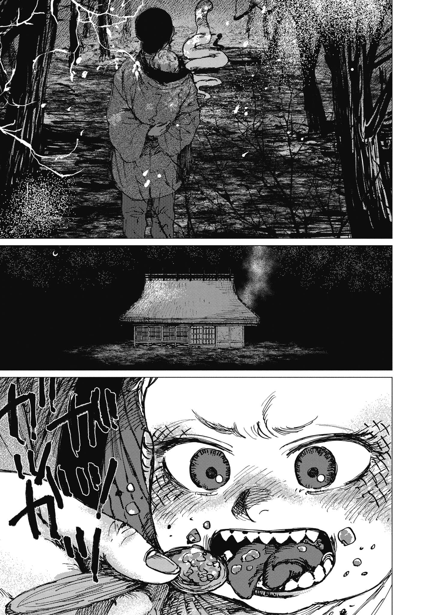 Page 186