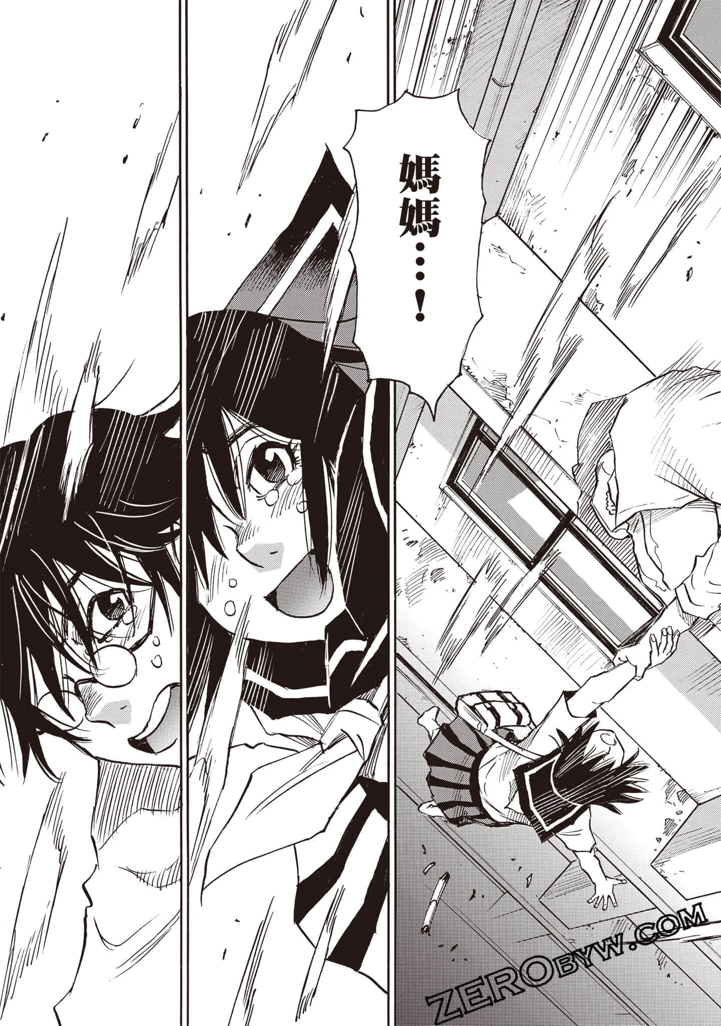 Page 50