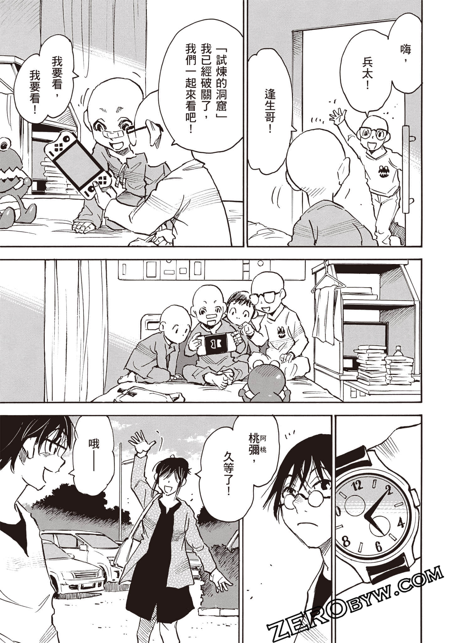 Page 30