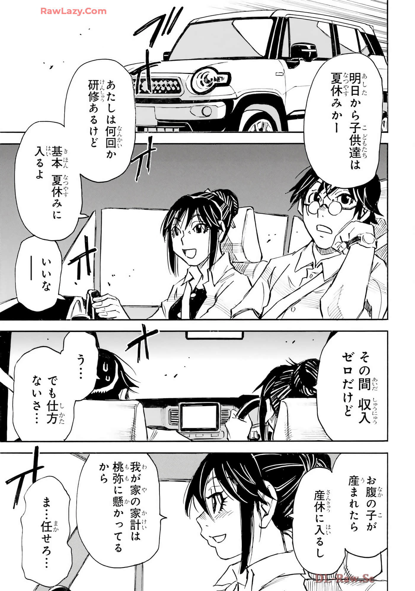 Page 141