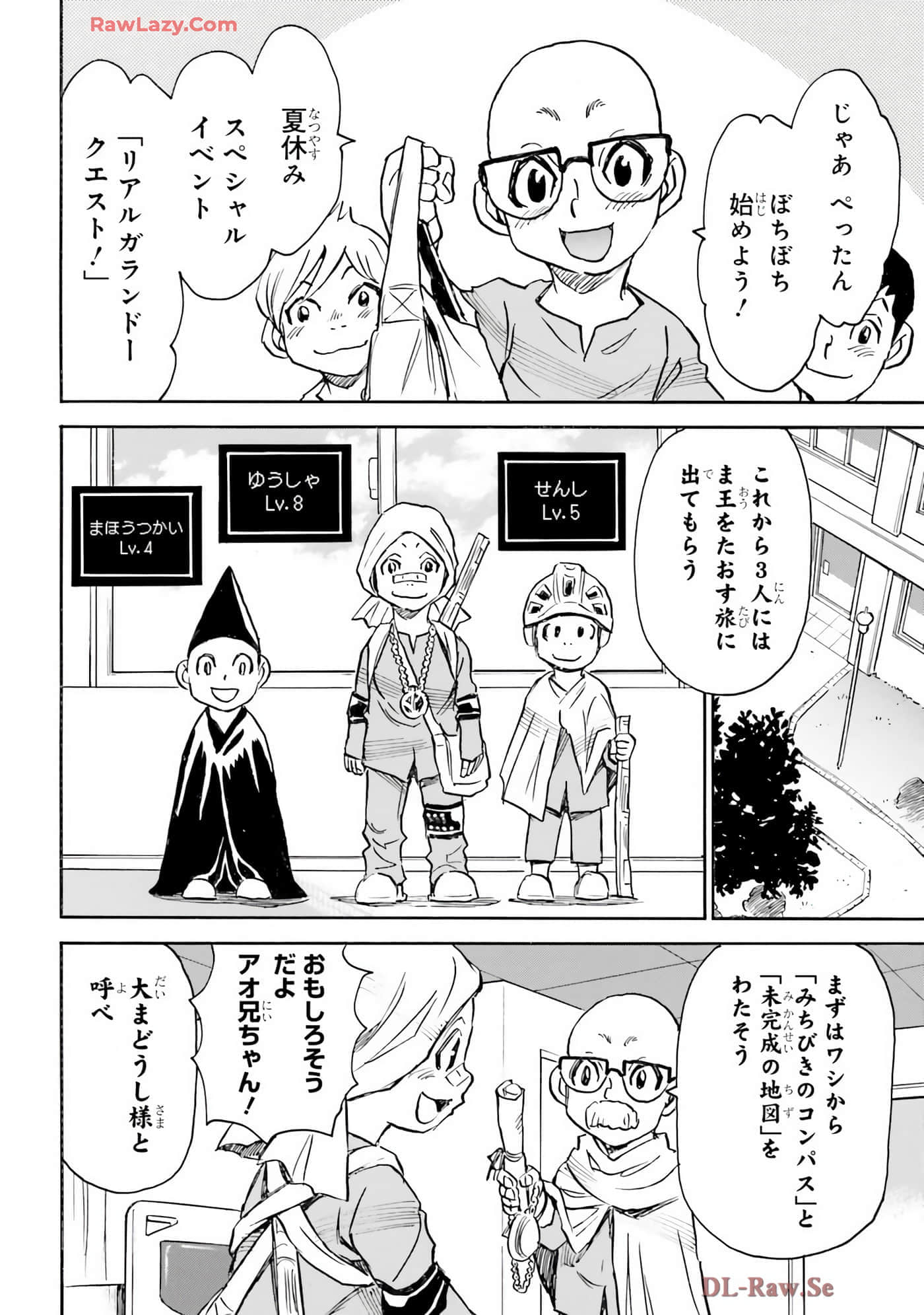 Page 150