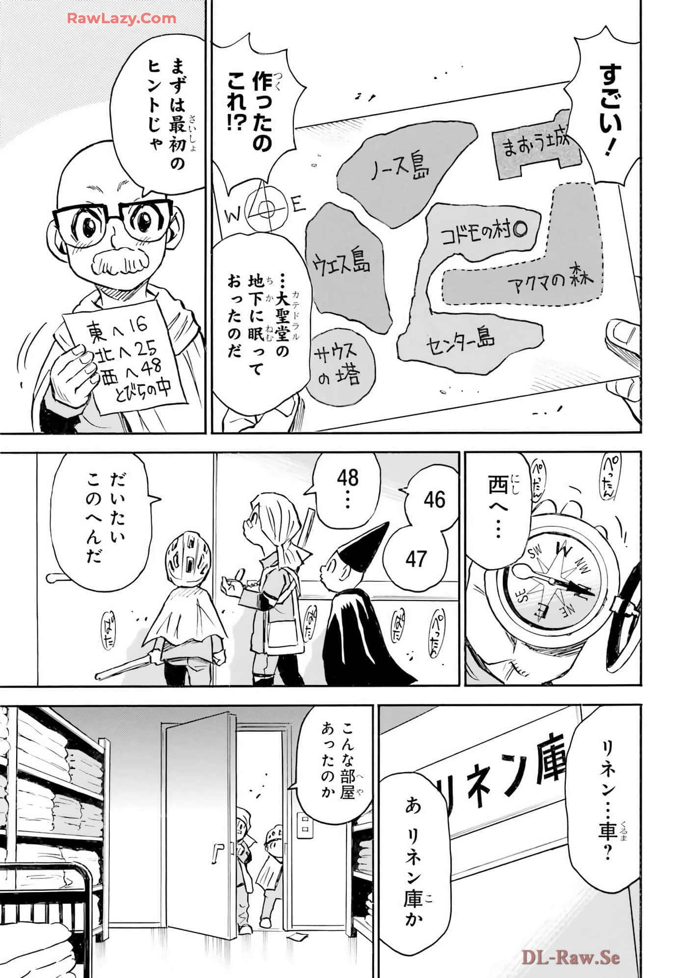 Page 151