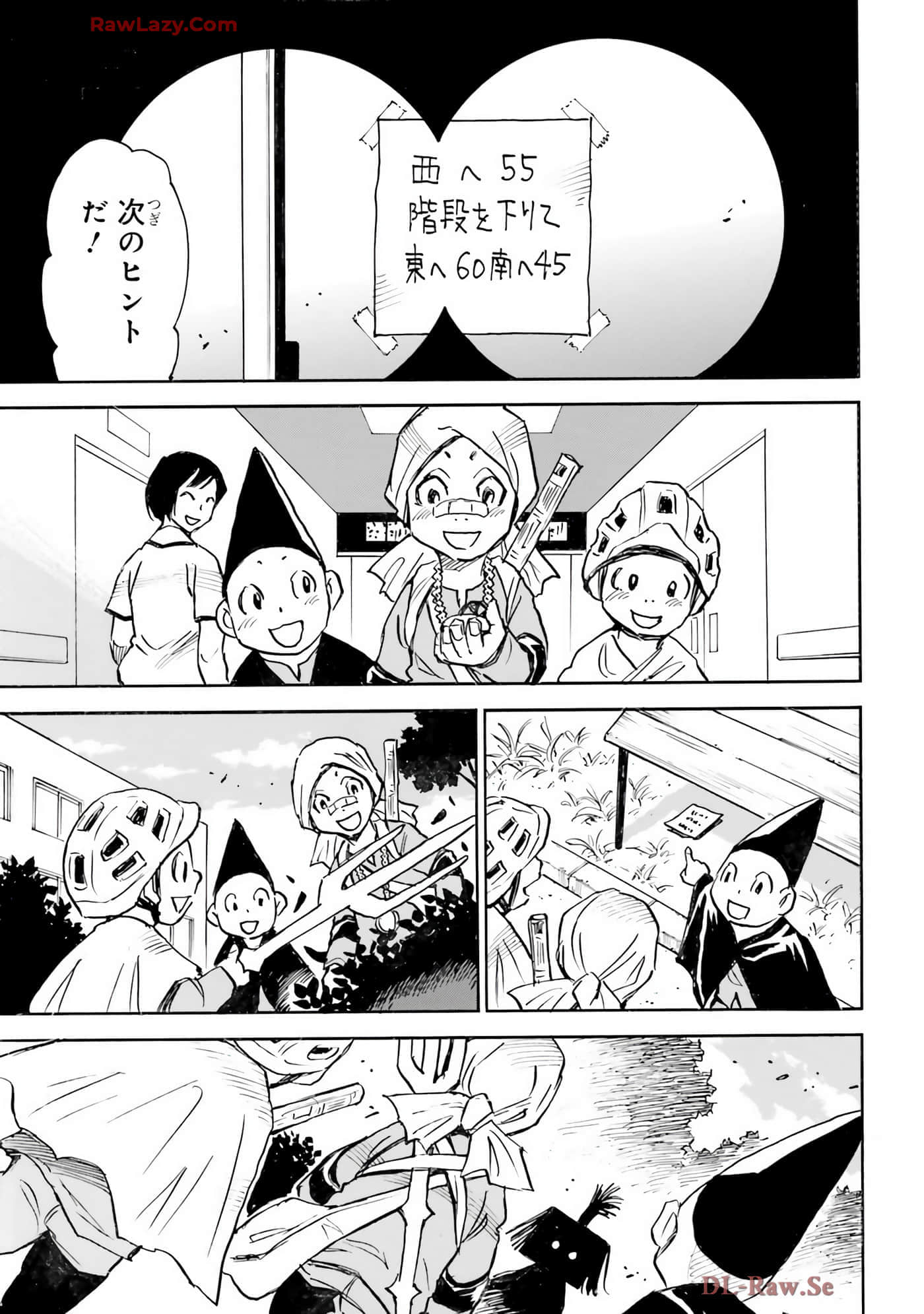 Page 153