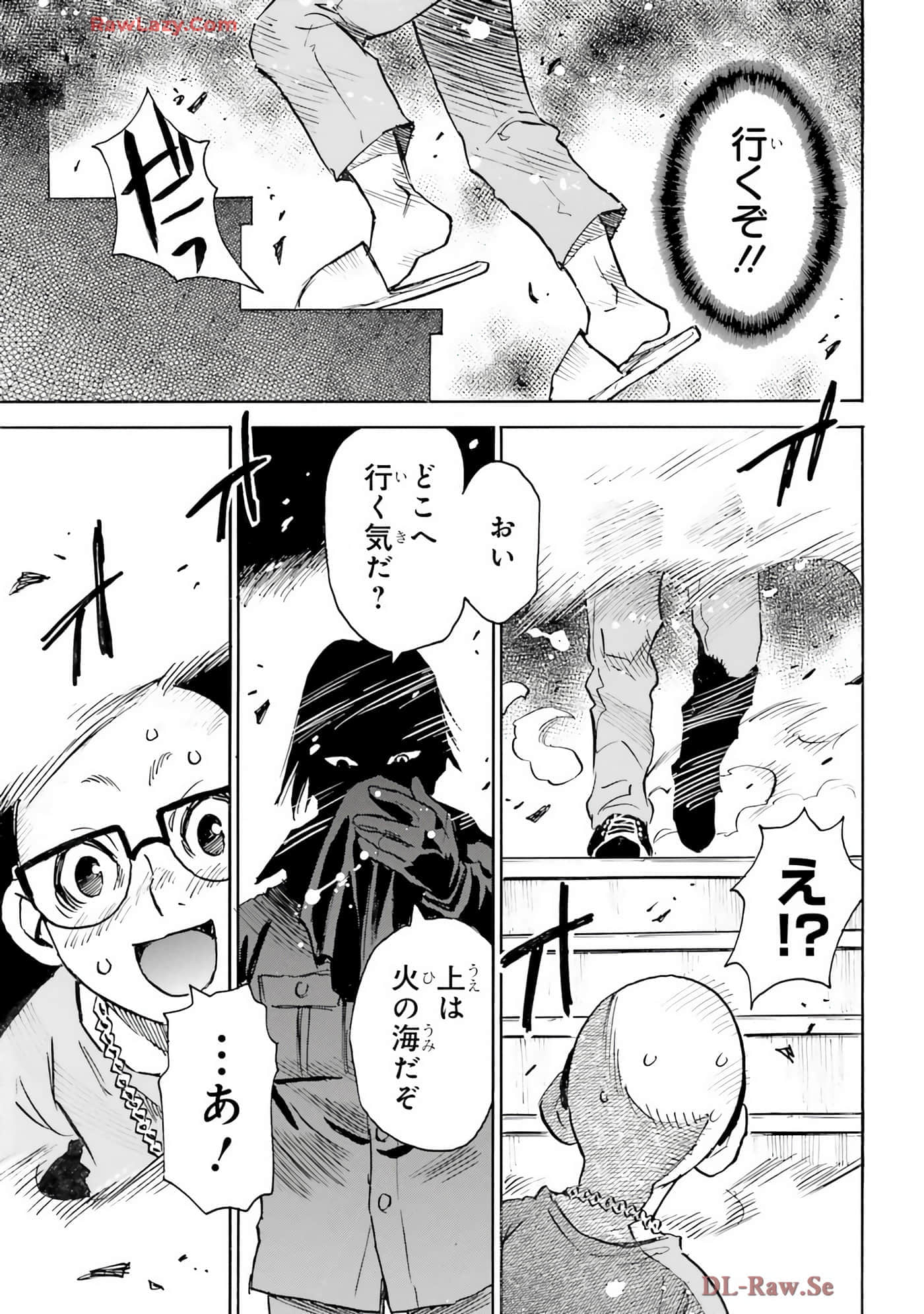 Page 177