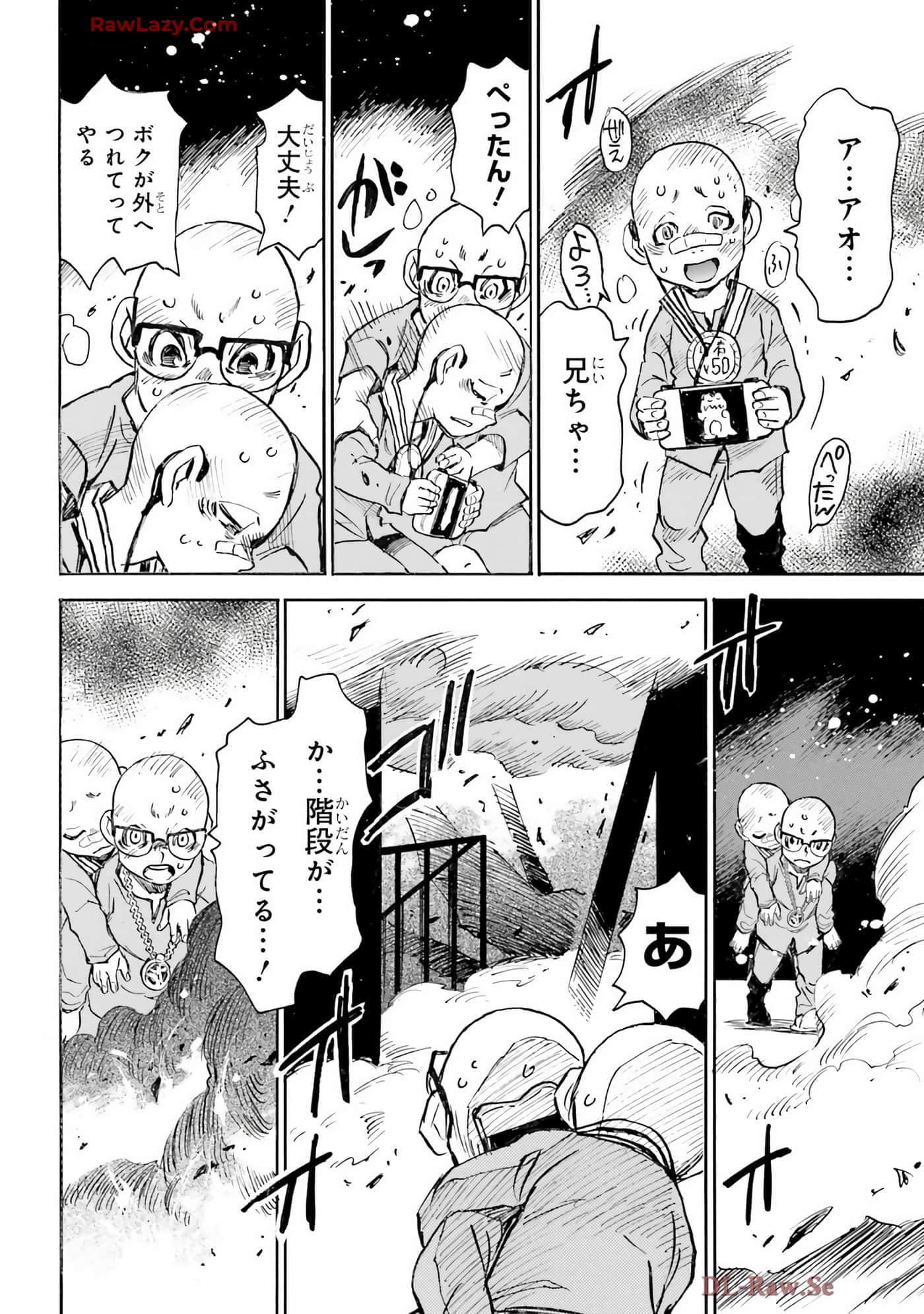 Page 182