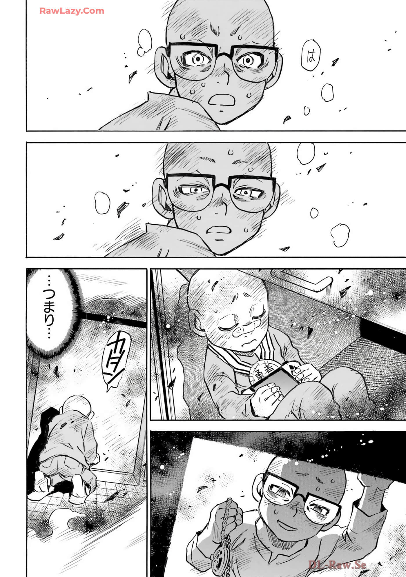 Page 186