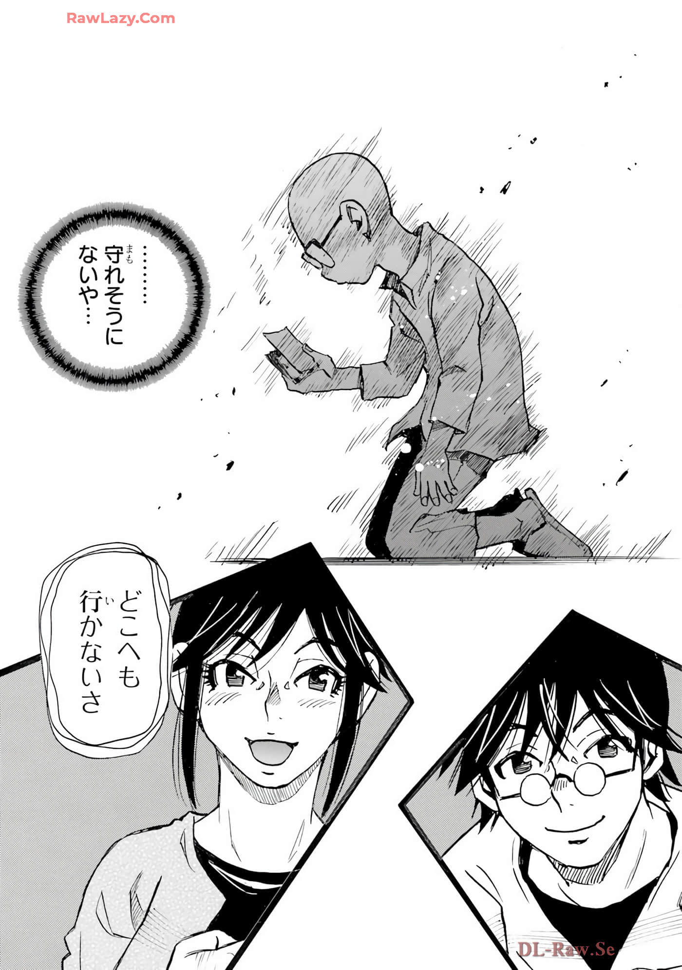 Page 189