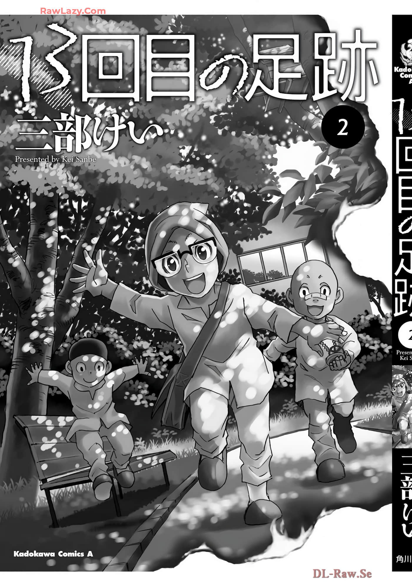 Page 198
