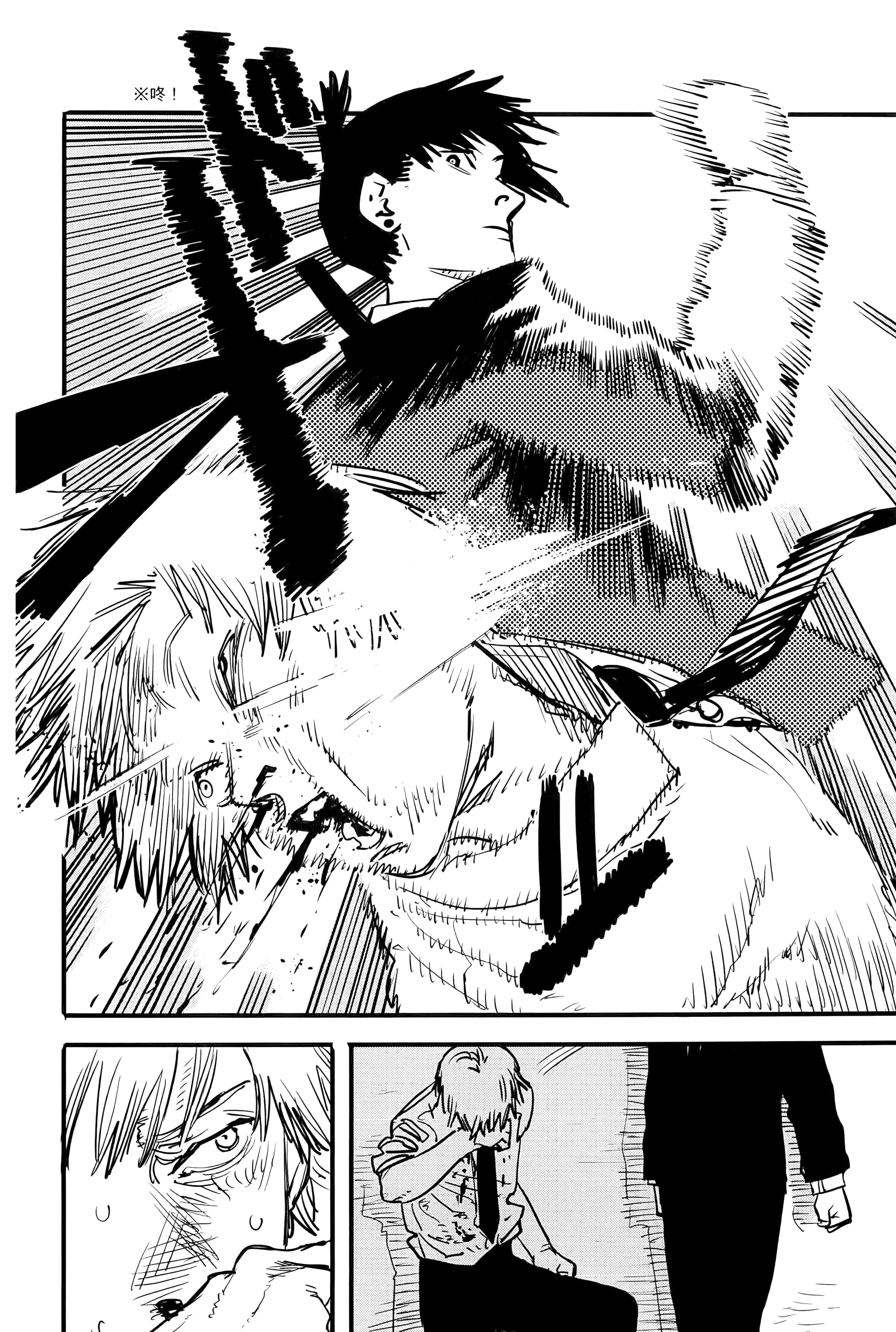 Page 96