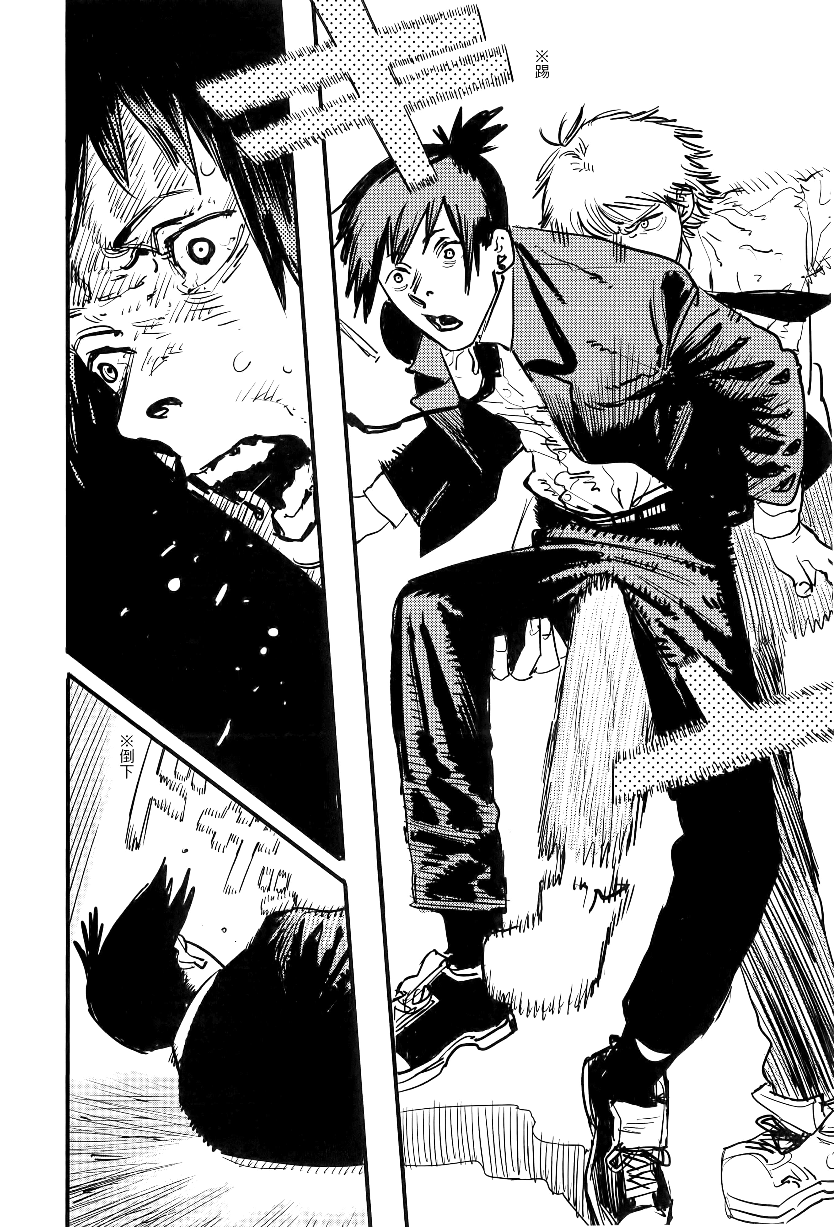 Page 100