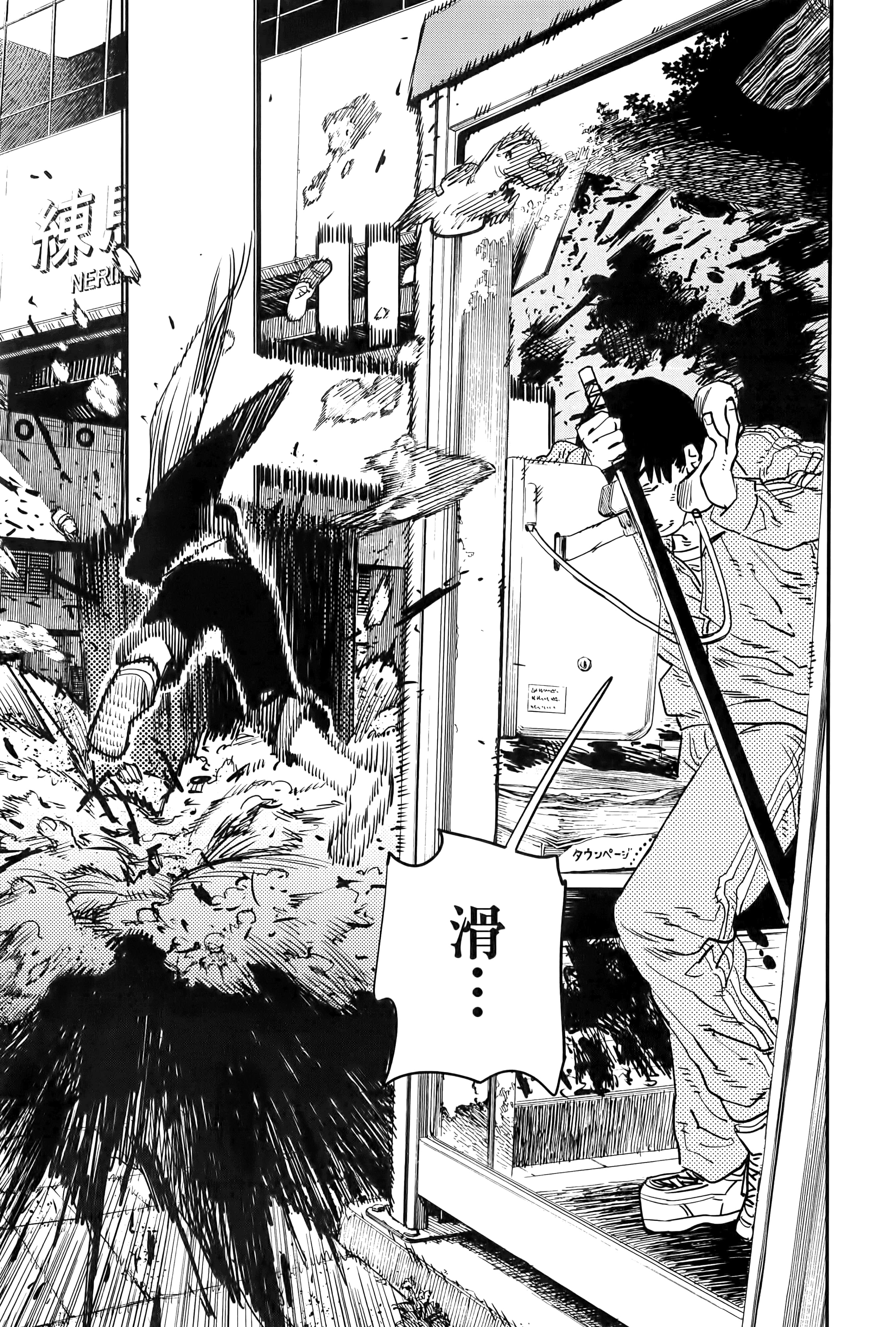 Page 141