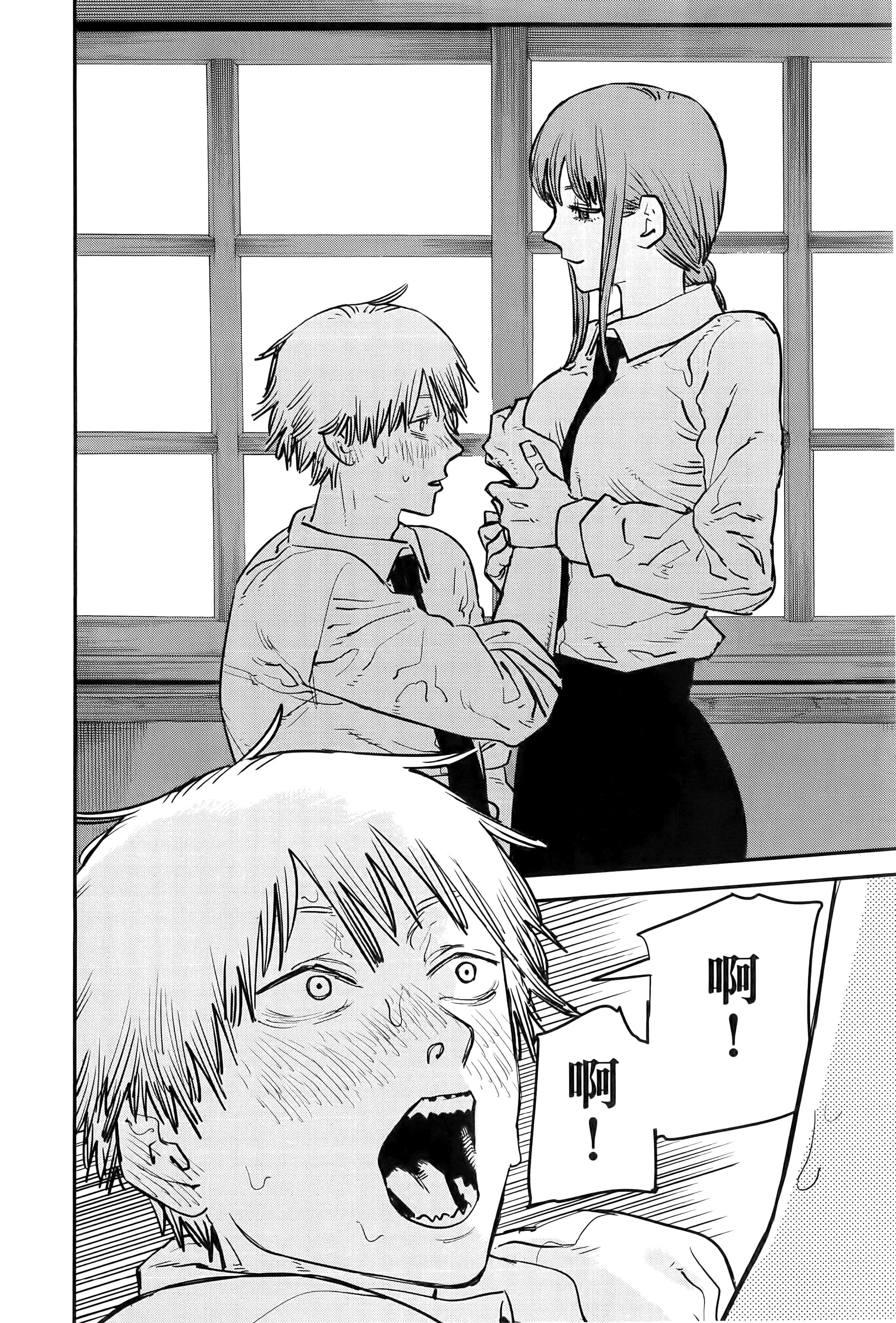 Page 102