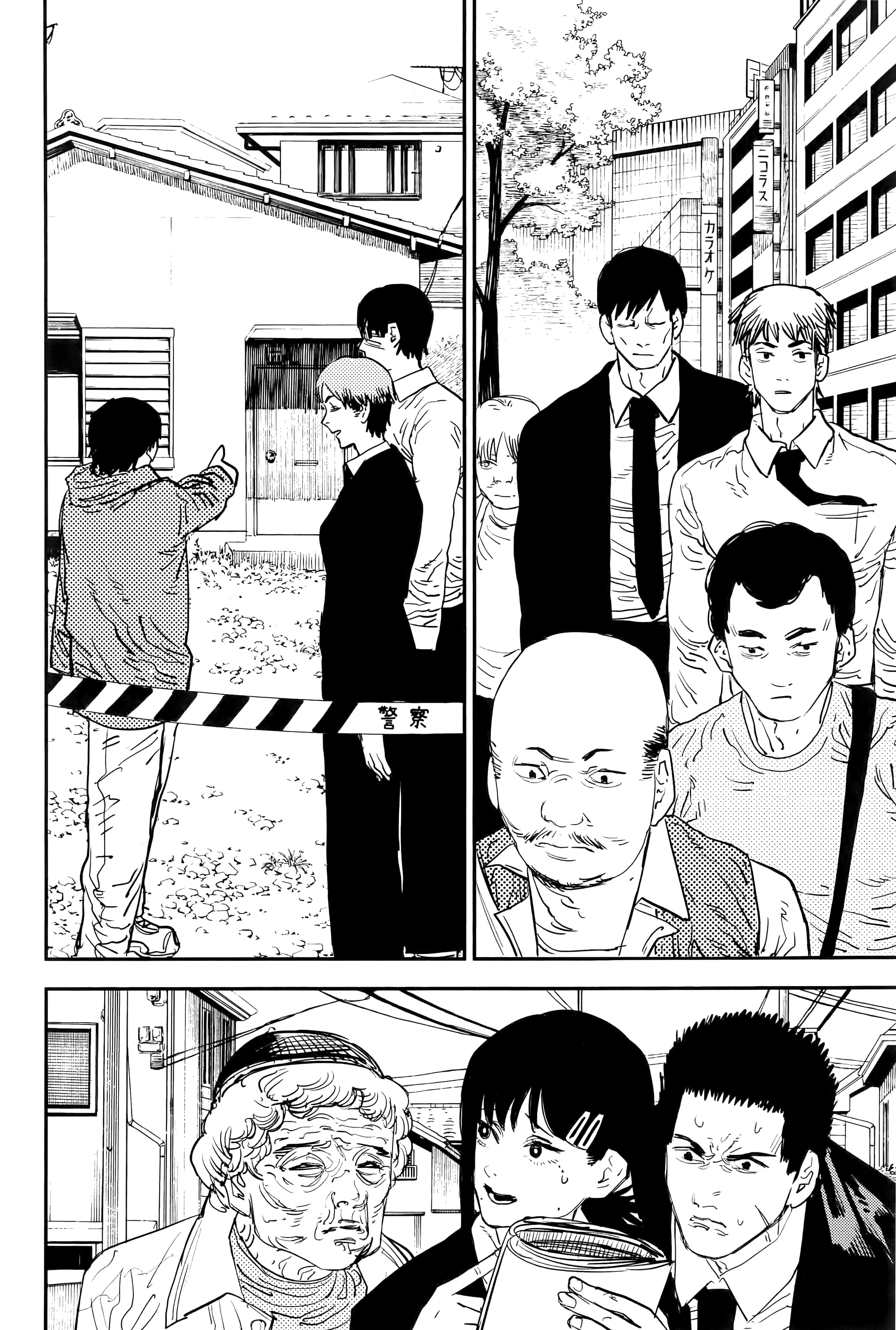 Page 130