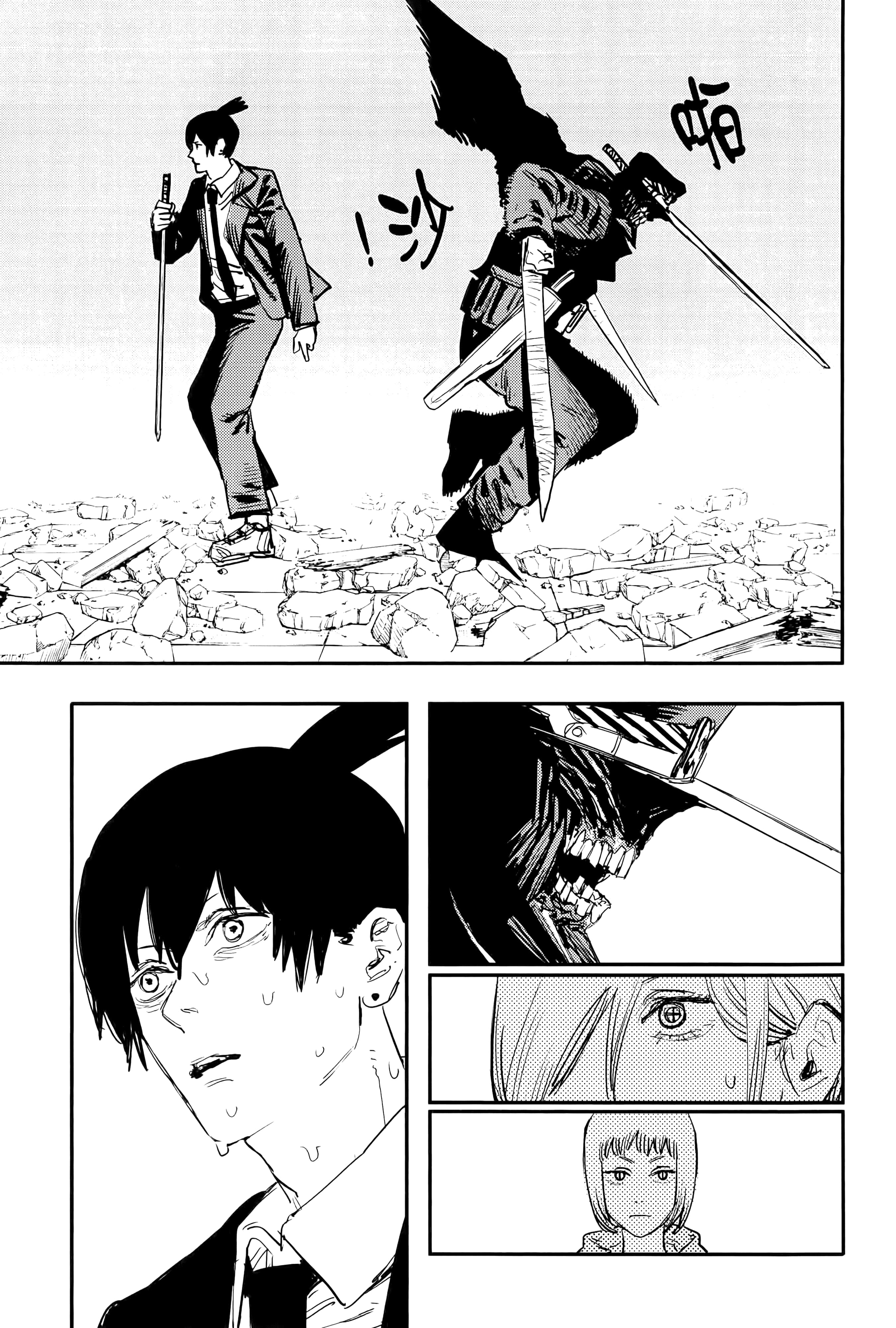 Page 165