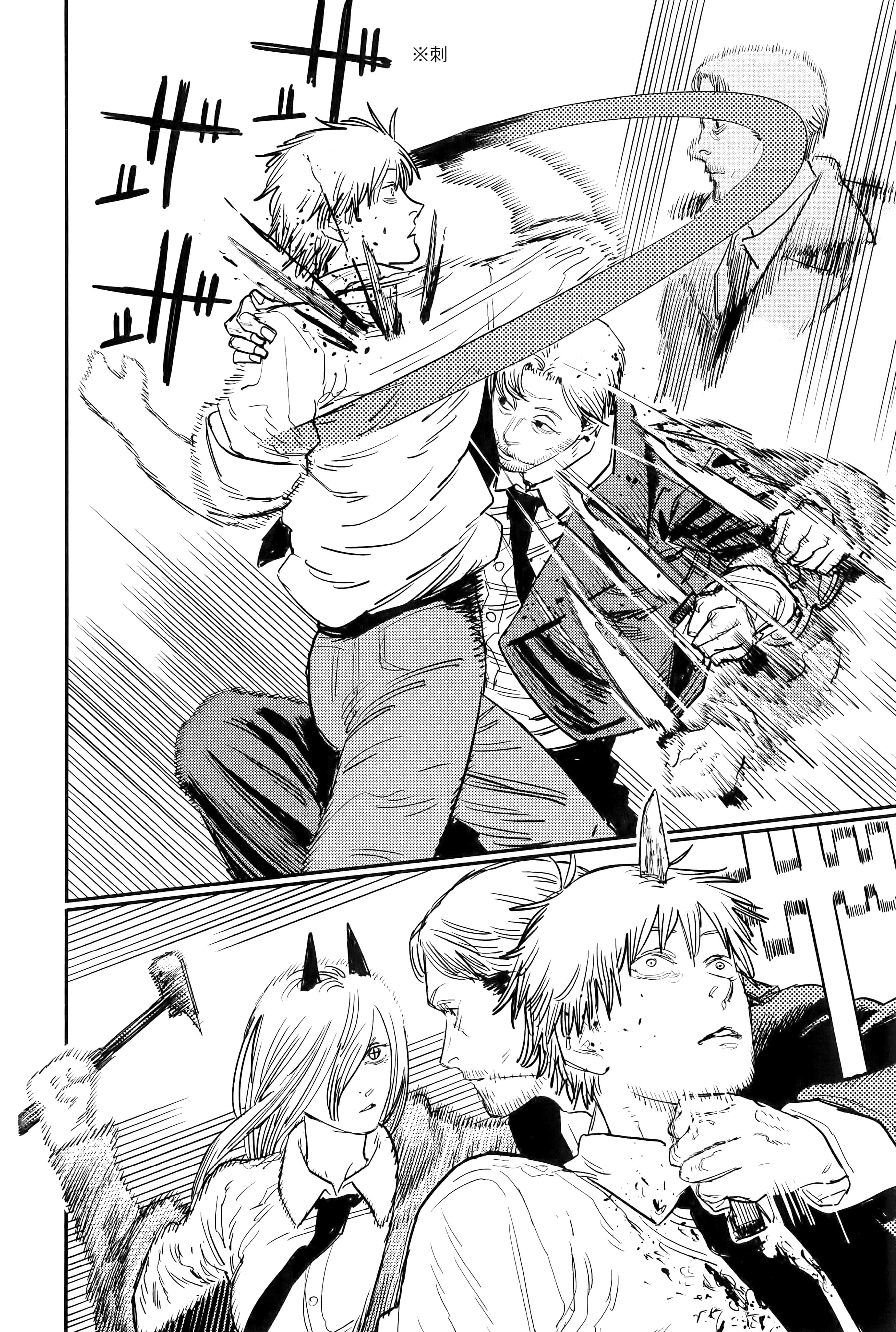 Page 96
